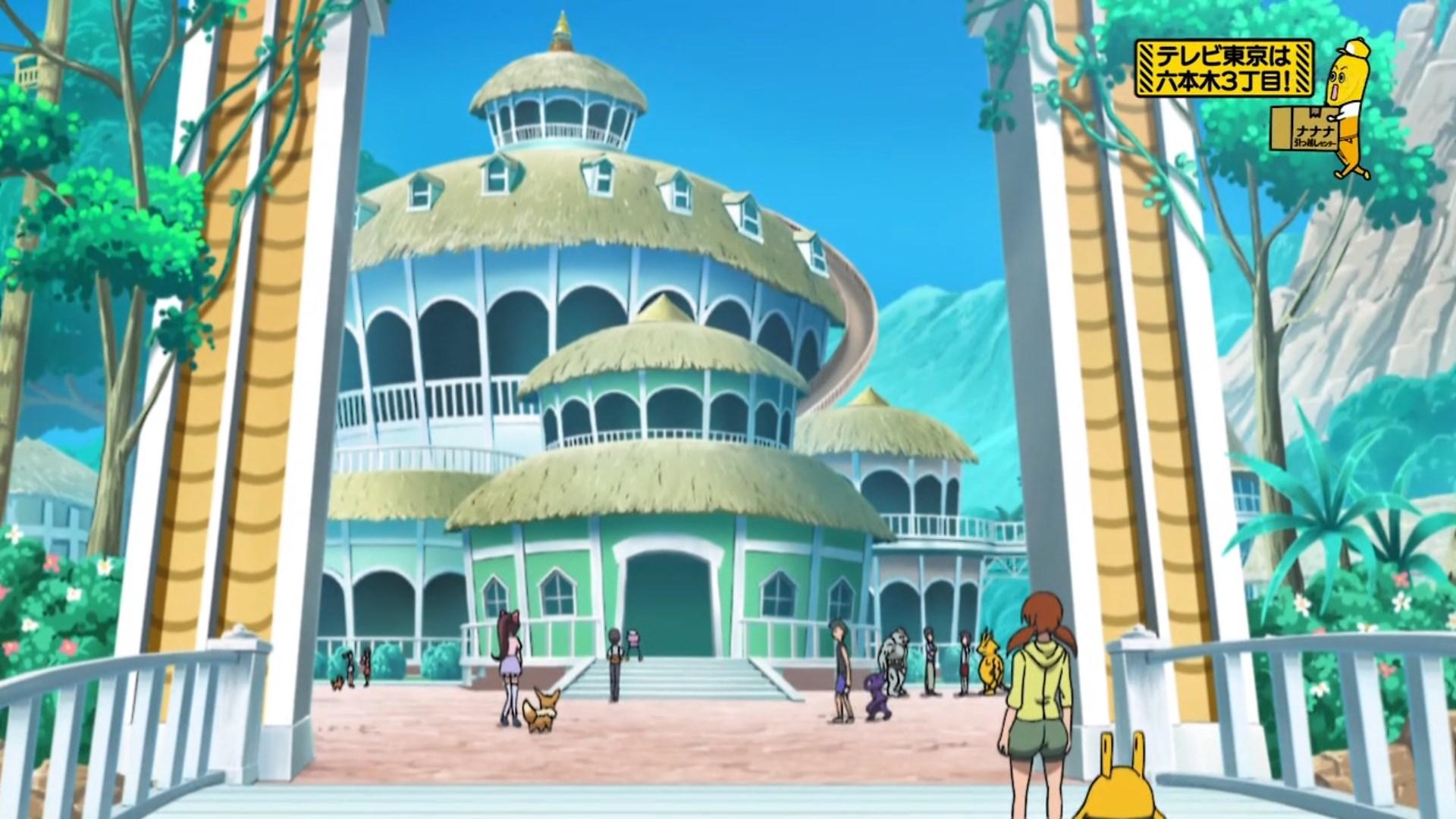 1920x1080 Pokemon Sun and Moon