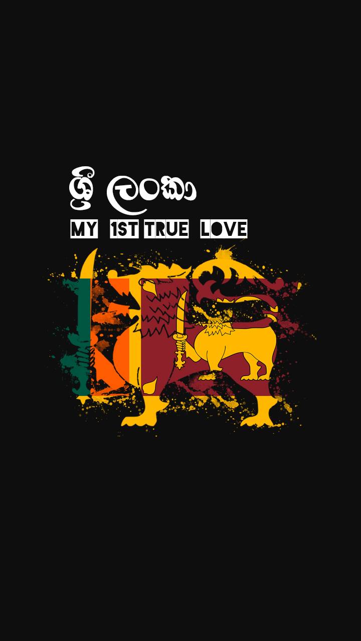 720x1280 Sri Lanka Flag iPhone Wallpaper