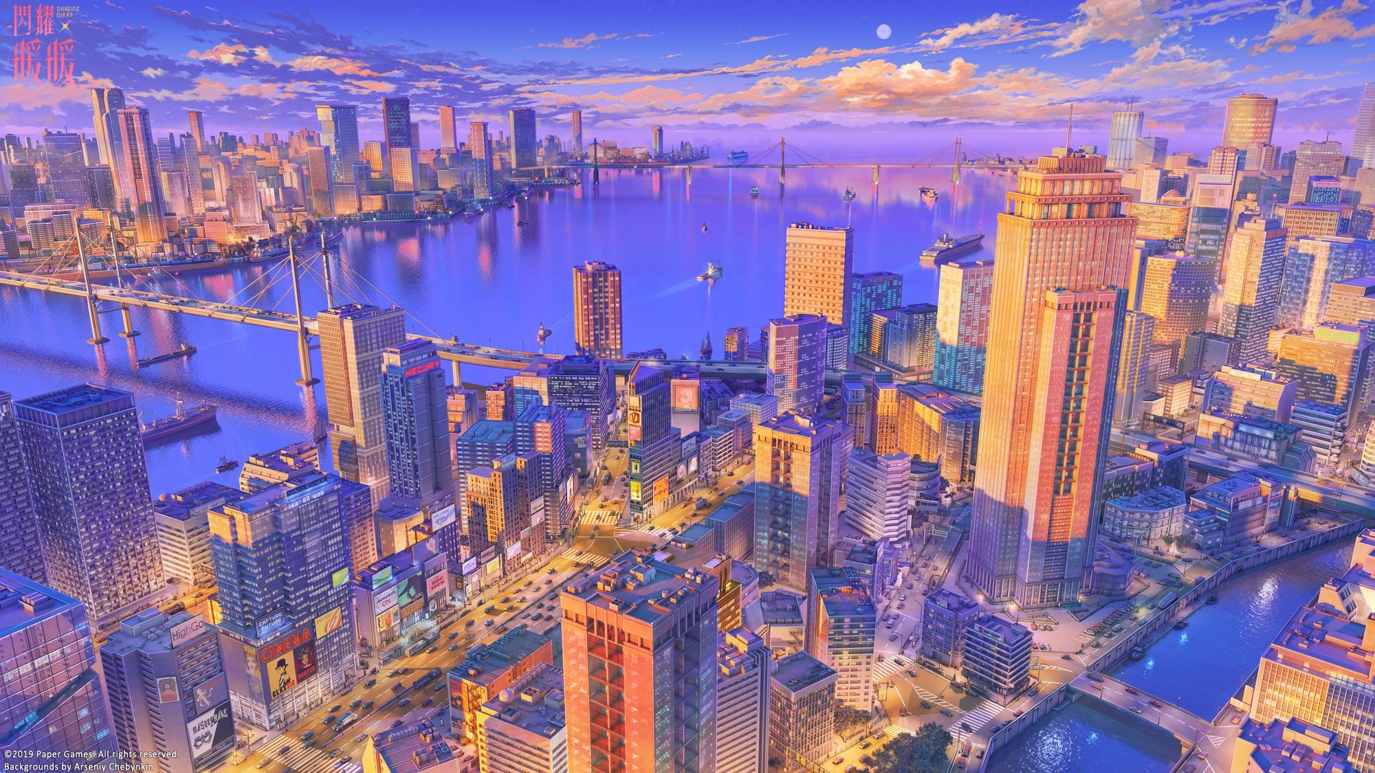 2000x1125 Anime City Wallpaper