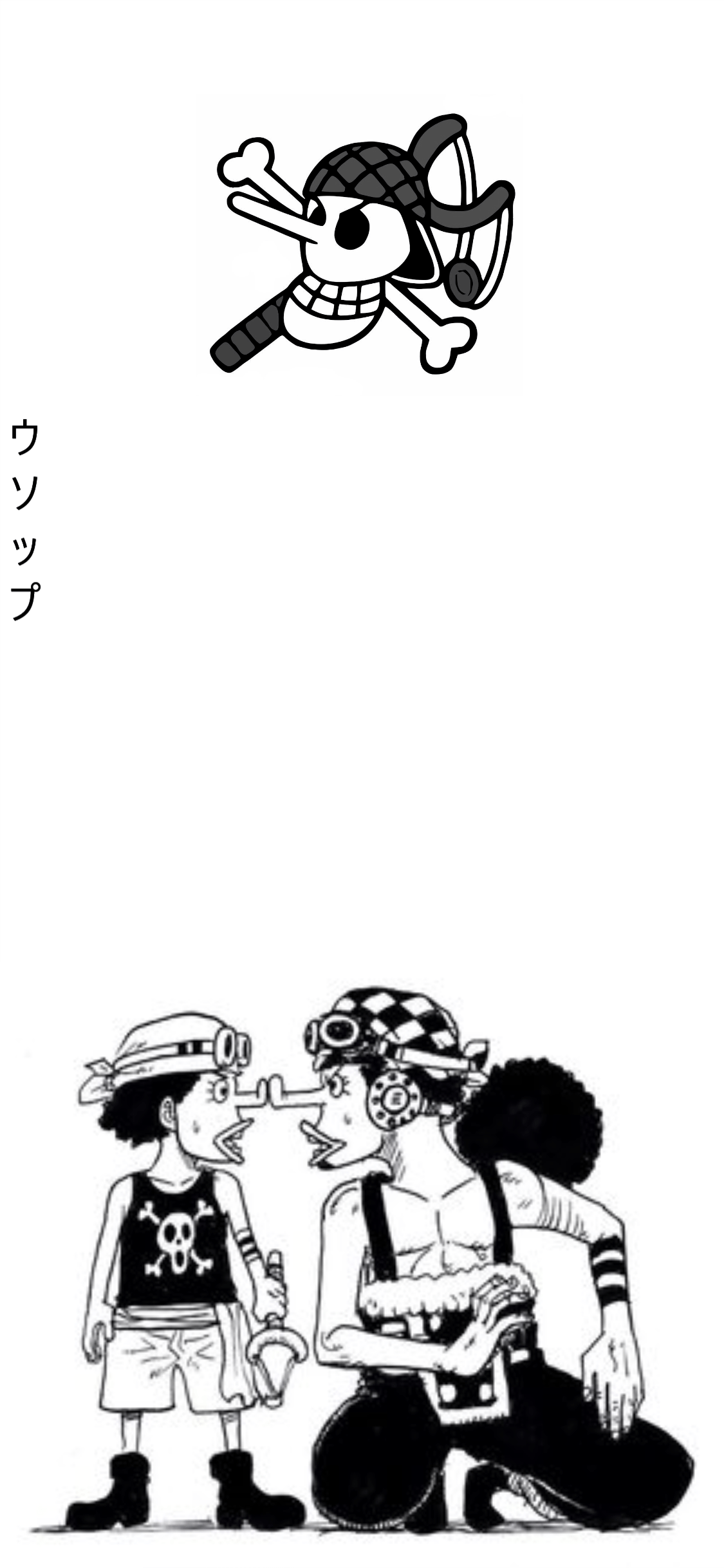 1125x2436 Usopp child wallpaper. One piece meme, One piece anime, Usopp