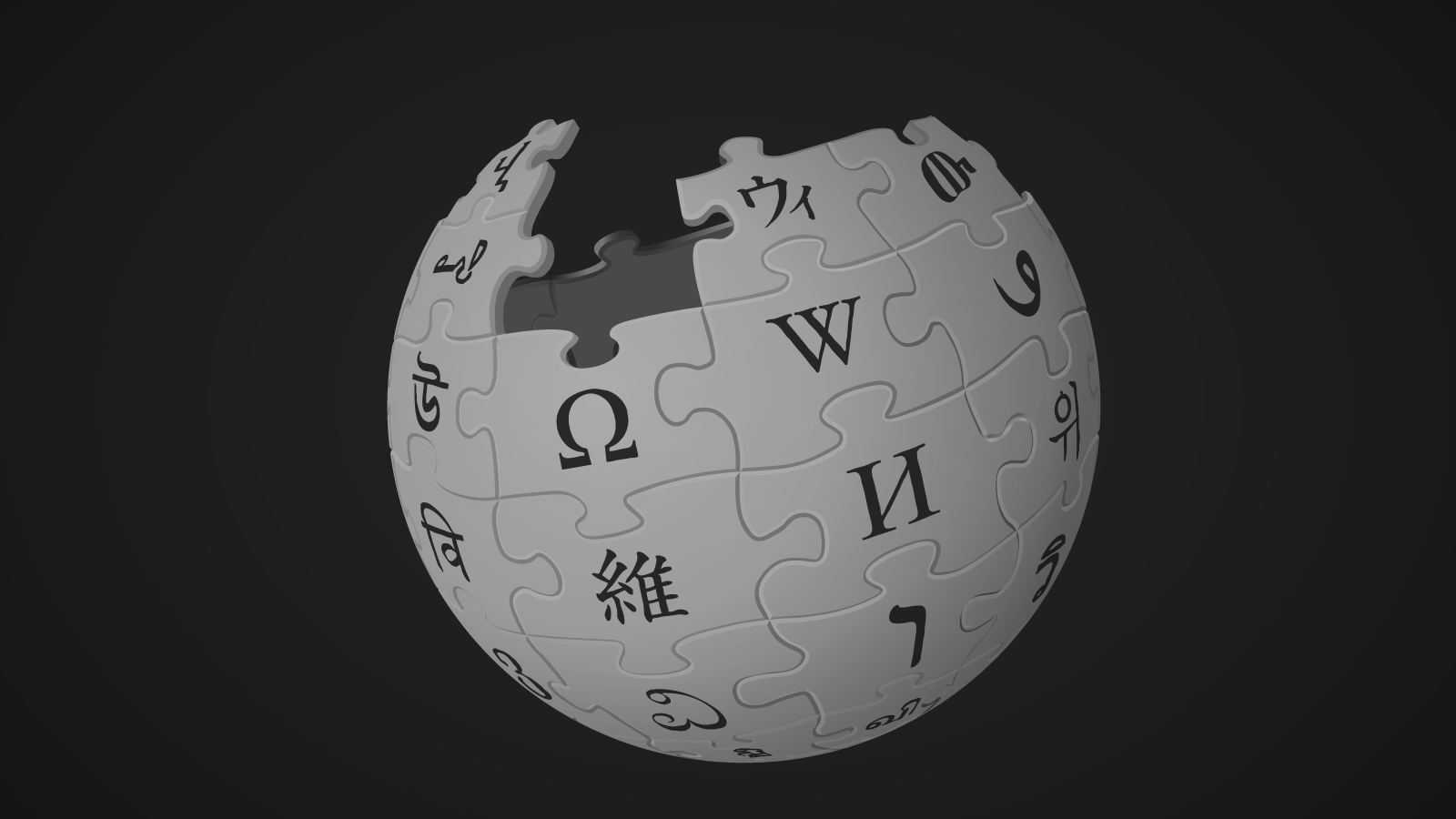 Pakistans 48hour ultimatum to Wikipedia over blasphemous content   World News  Hindustan Times