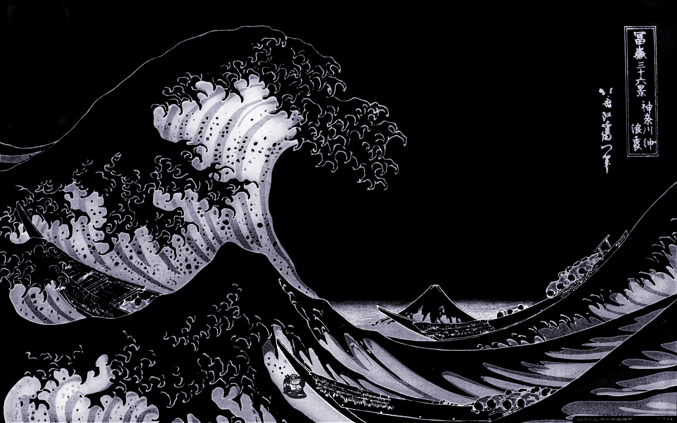2560x1600 The Great Wave off Kanagawa With A Twist [2560x1600]