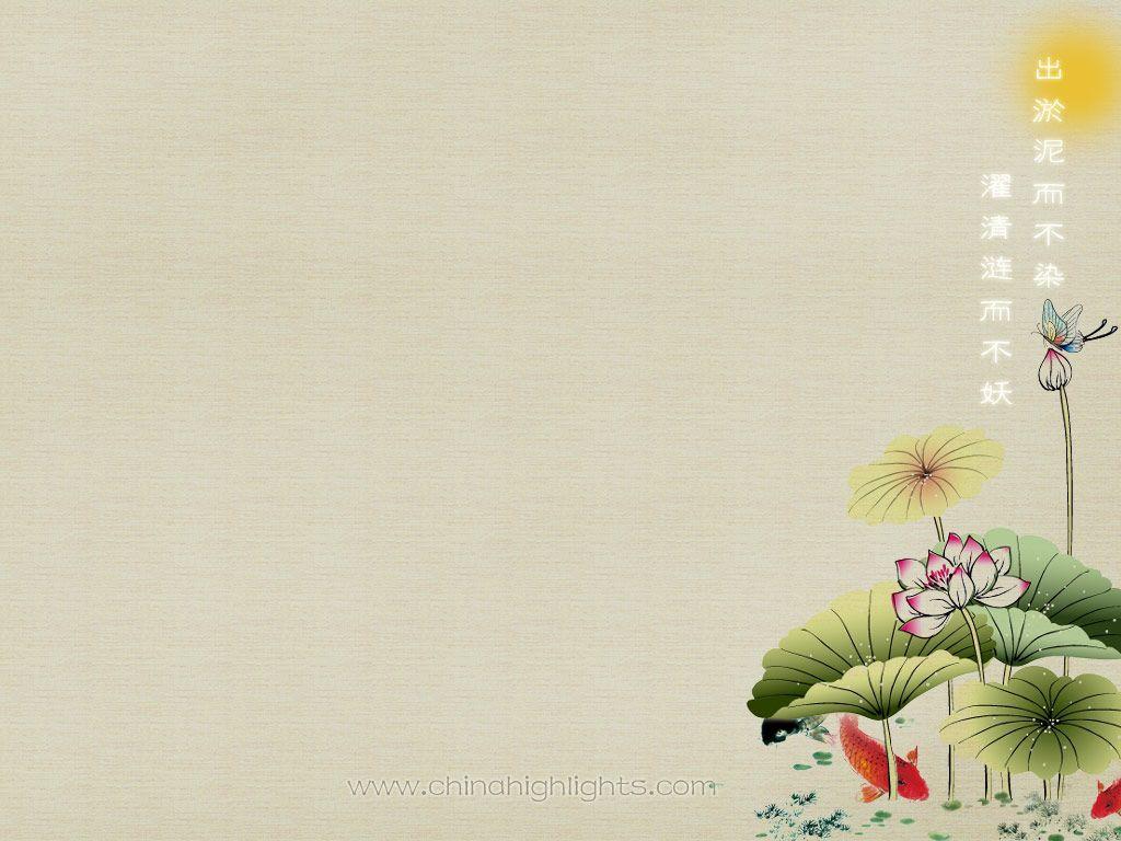 1024x768 What people think Chinese is.what it really is