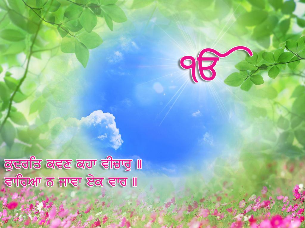 1024x768 Ek Onkar Wallpaper