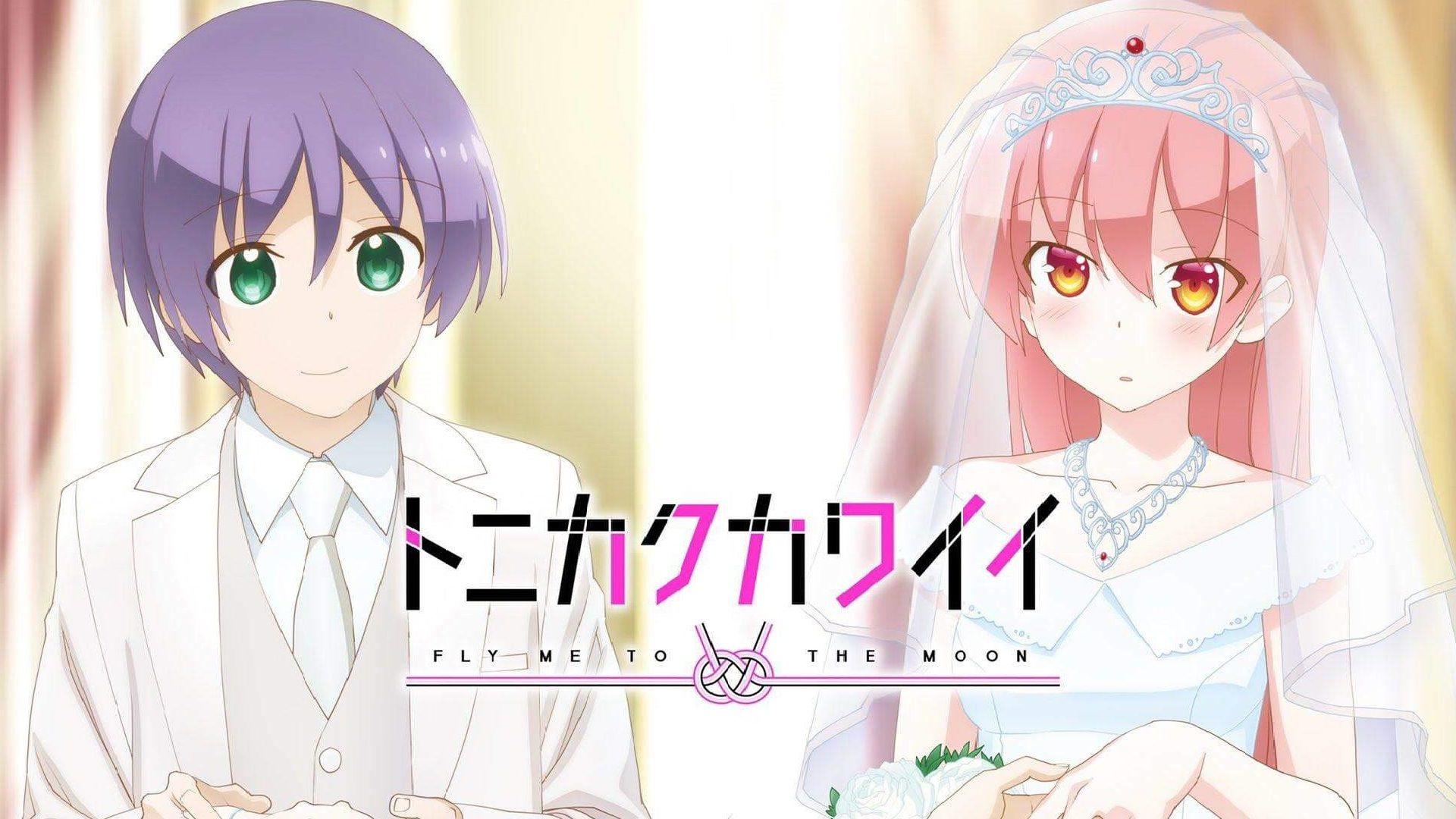 1920x1080 TONIKAWA: Over the Moon for You Image