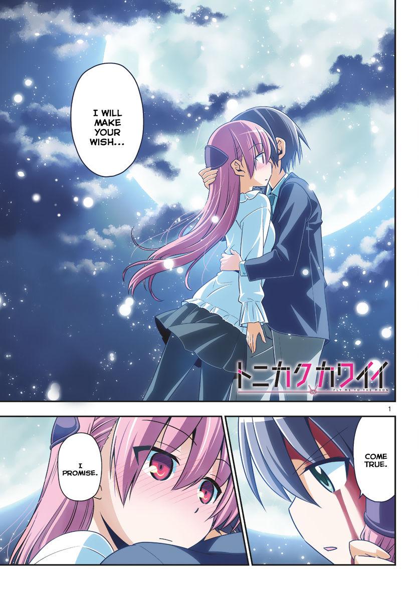 836x1200 tonikaku Cawaii, Chapter 14 : Promise