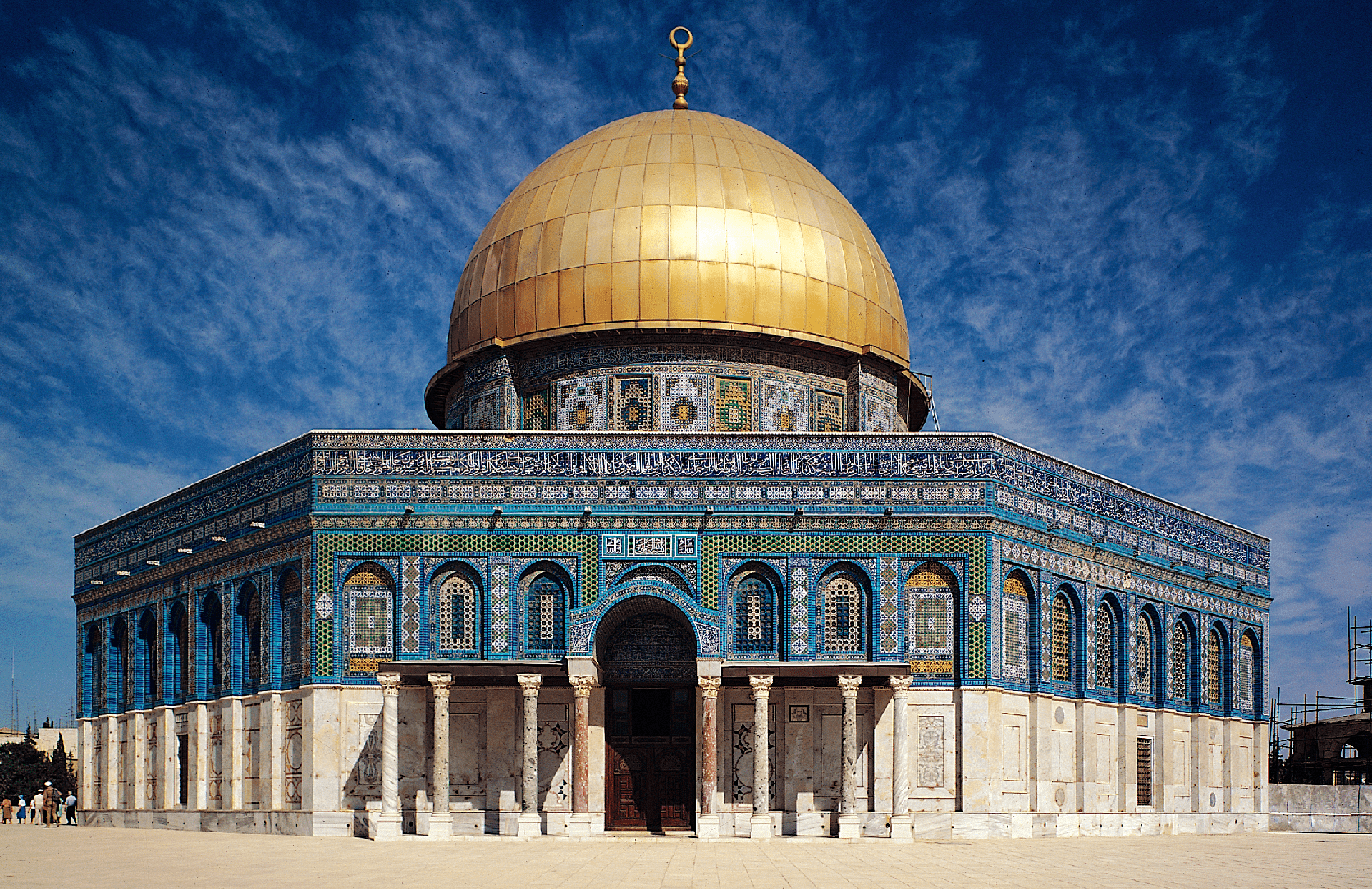 1672x1083 Al Aqsa Mosque Located In The Old City Of Jerusalem Wallpaper And Background Imagex1083