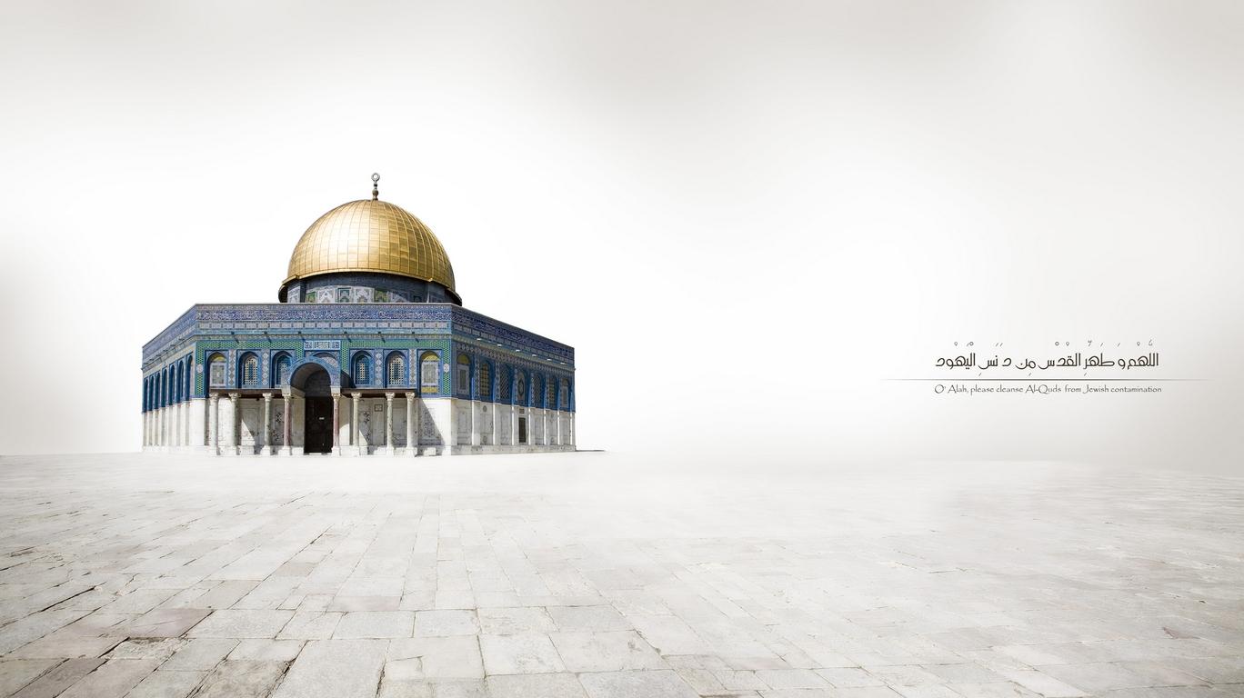 1368x768 Al Aqsa Wallpaper HD HD Wallpaper