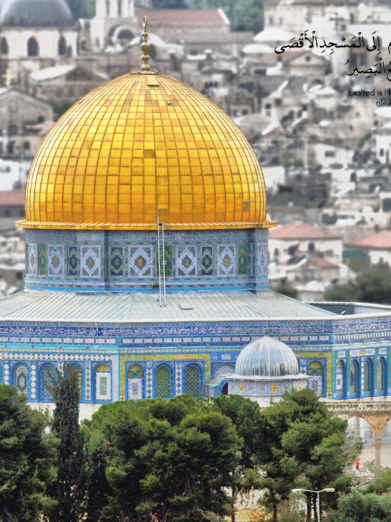 768x1024 Free download Al Aqsa Mosque in Jerusalem Photo Download Desktop Wallpaper [1920x1040] for your Desktop, Mobile & Tablet. Explore New Jerusalem Wallpaper. Israel HD Wallpaper, Israel Wallpaper for Computer
