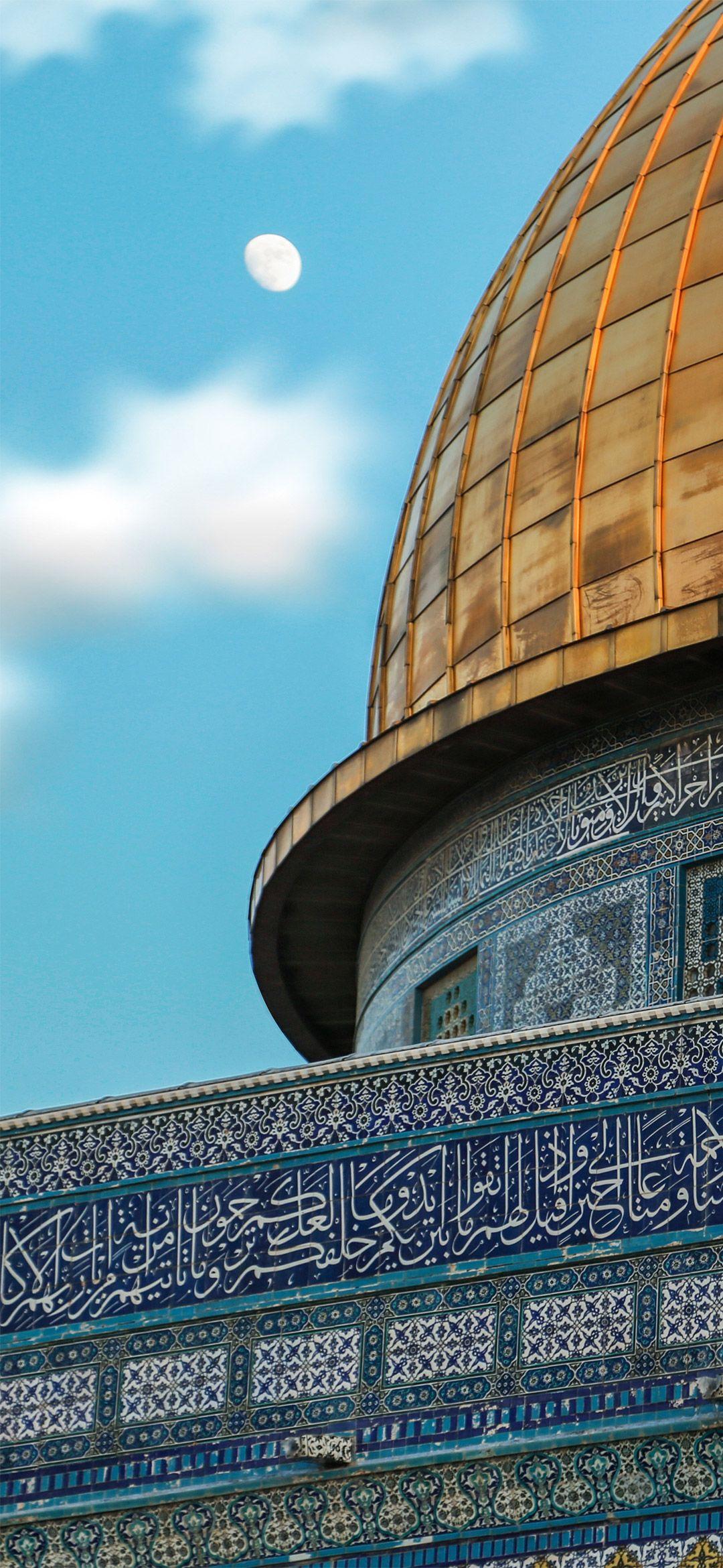 1080x2340 Al Aqsa Mosque HD Wallpaper /2FuNdB8. Islamic Art, Mosque Art, Mosque