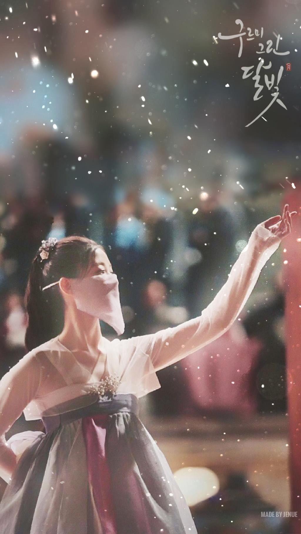 1024x1815 Love In The Moonlight Wallpaper