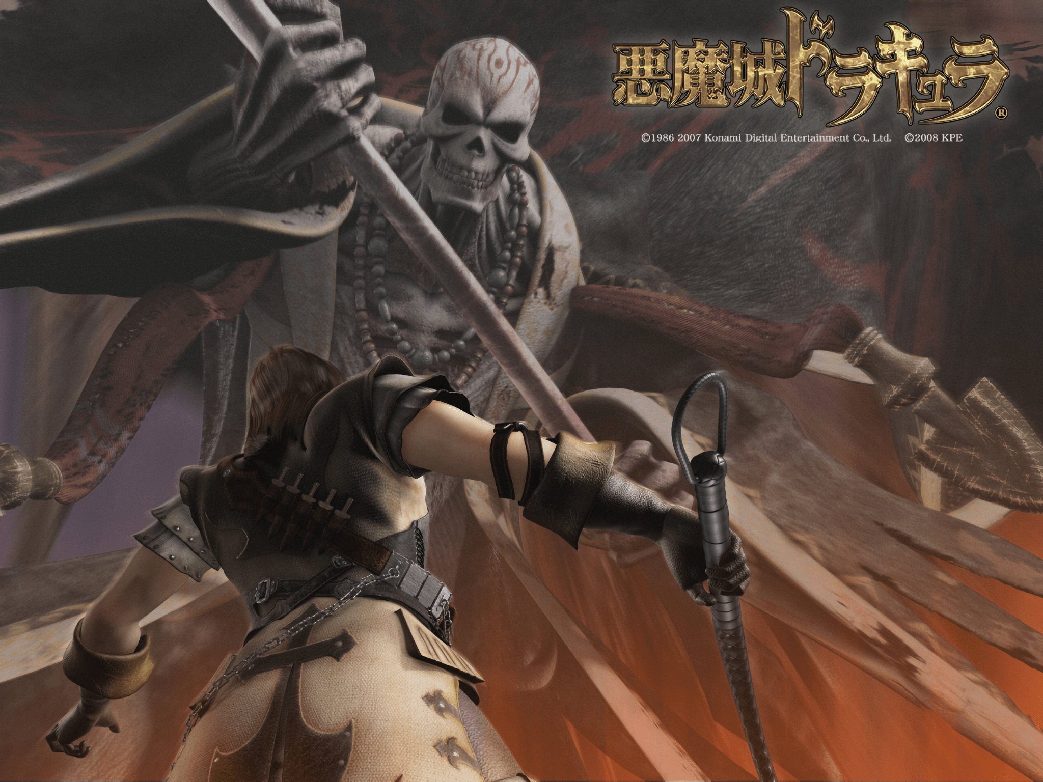 2048x1536 Death Castlevania Trevor Belmont Wallpaper:2048x1536