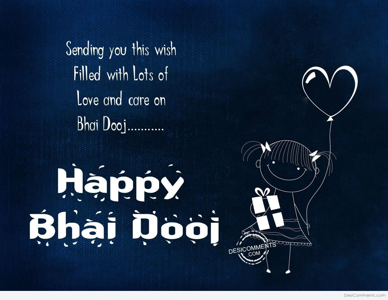 1280x990 Bhai Dooj, Bhau Dooj, Bhai Tika Image Wallpaper Picture Greetings Cards 2016