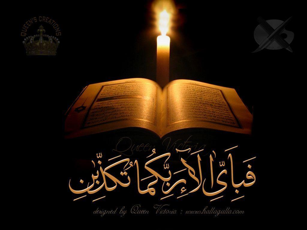 1024x768 Islamic Warriors Wallpaper