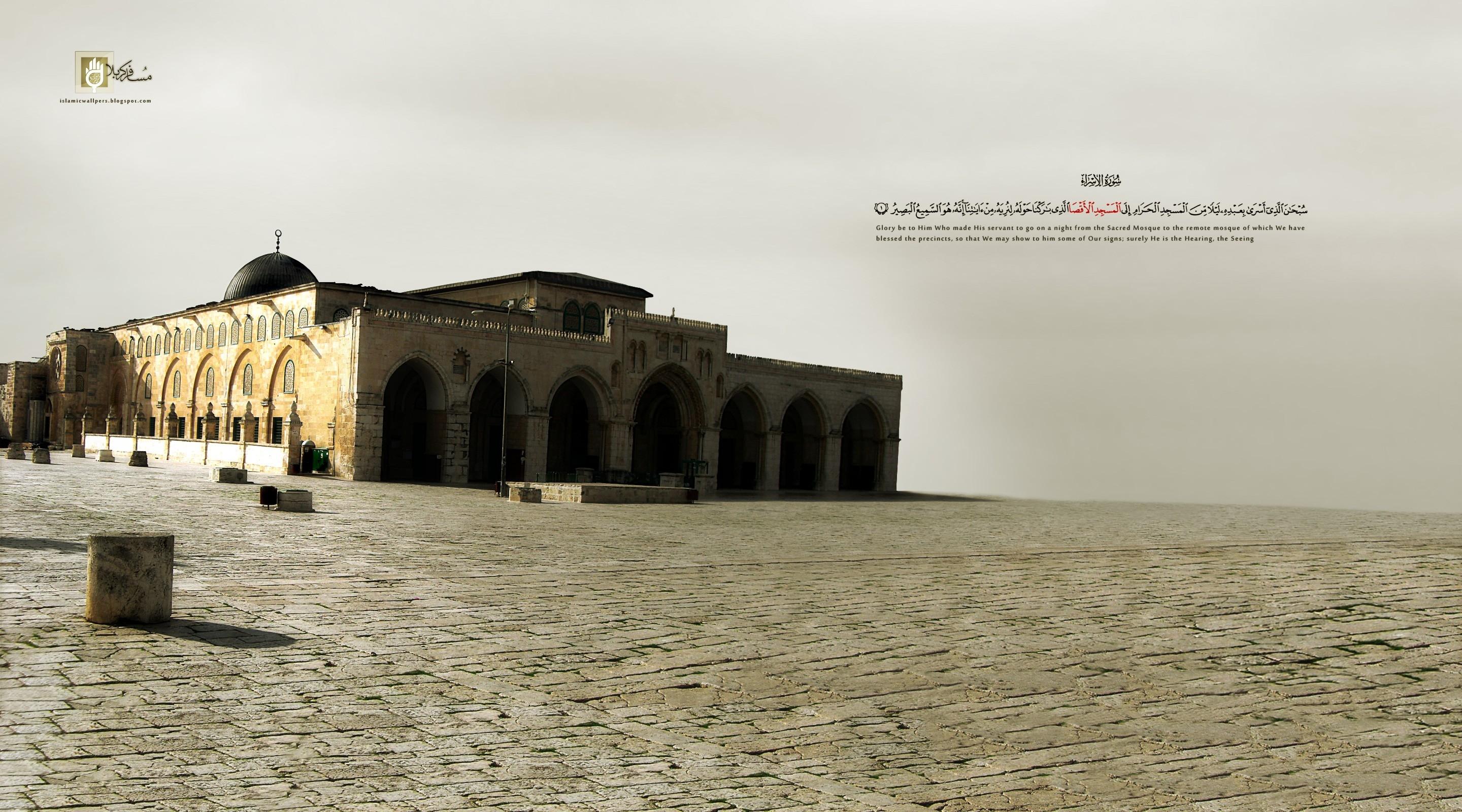 2880x1600 islam palestine arabian masjid 2880x1600 wallpaper High Quality Wallpaper, High Definition Wallpaper