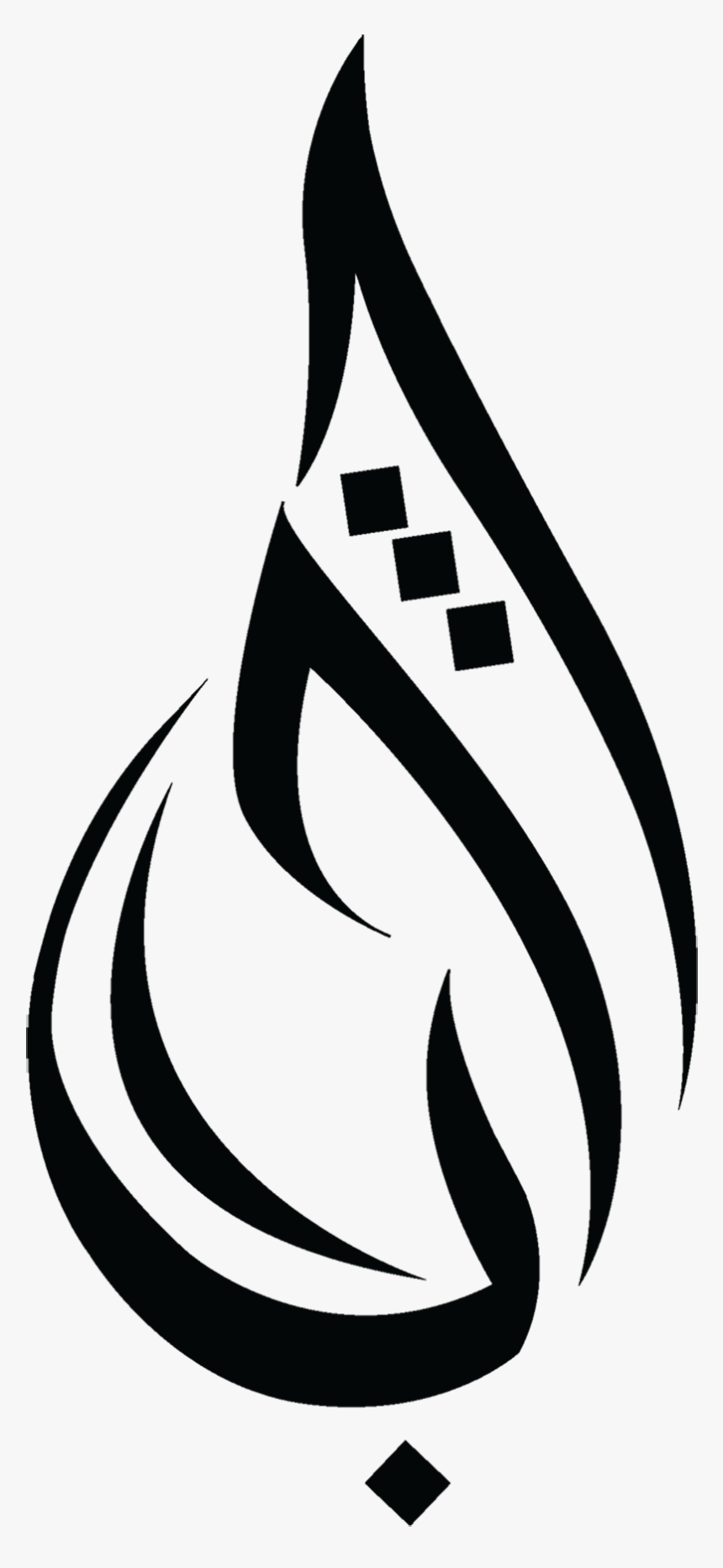 860x1865 Islam Drawing Islamic Warrior Islam Symbol, HD Png Download, Transparent Png Image