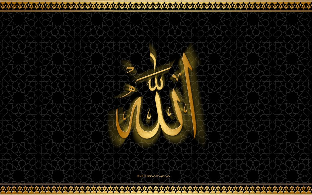 1280x800 Islamic Wallpaper HD Picture. Live HD Wallpaper HQ Picture