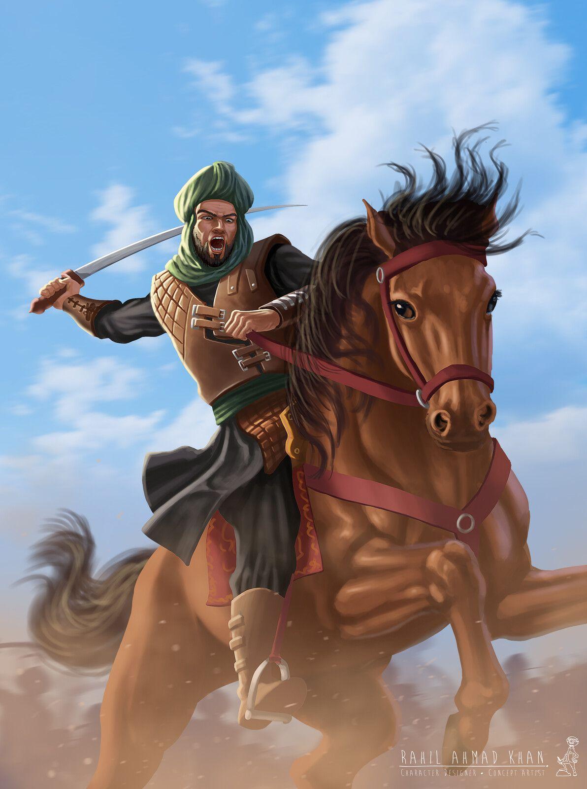 1192x1600 Fertile Crescent