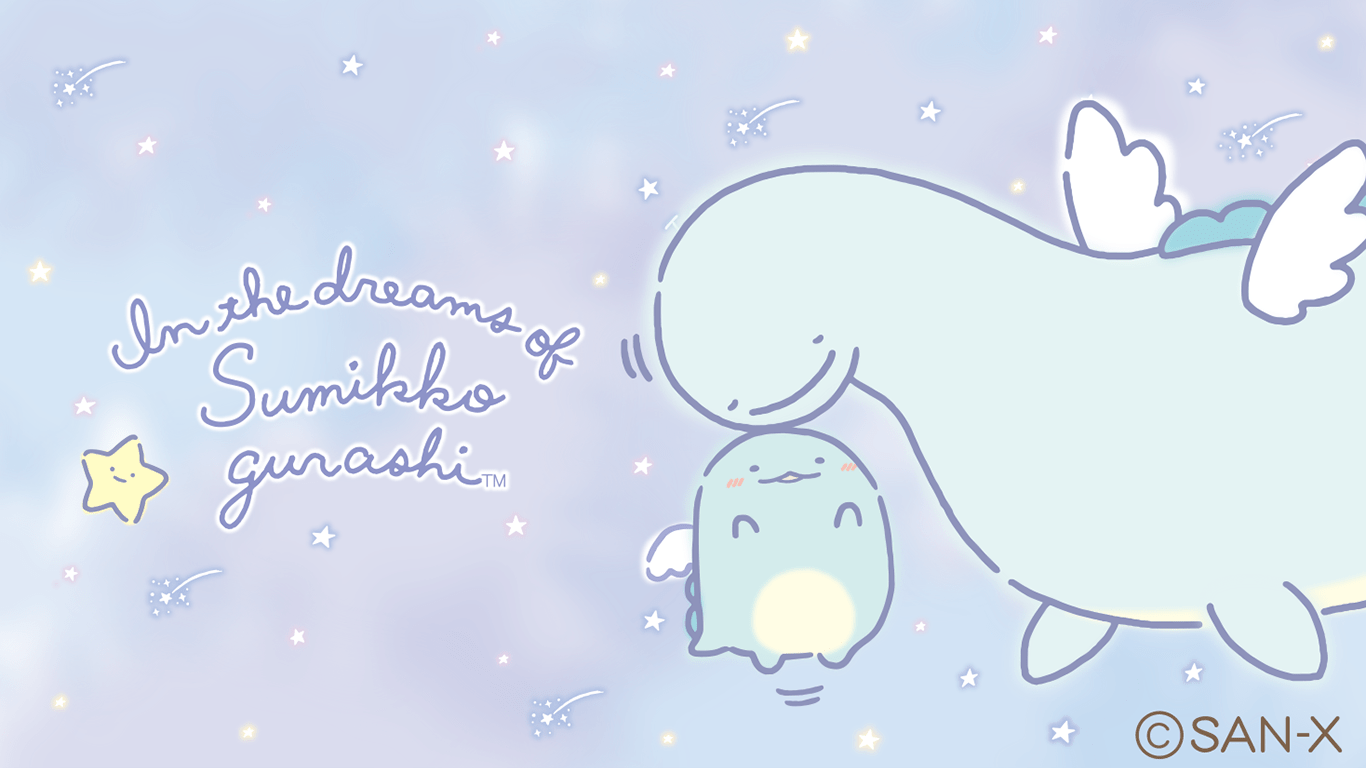 1366x768 Free Kawaii San X Desktop Wallpaper!