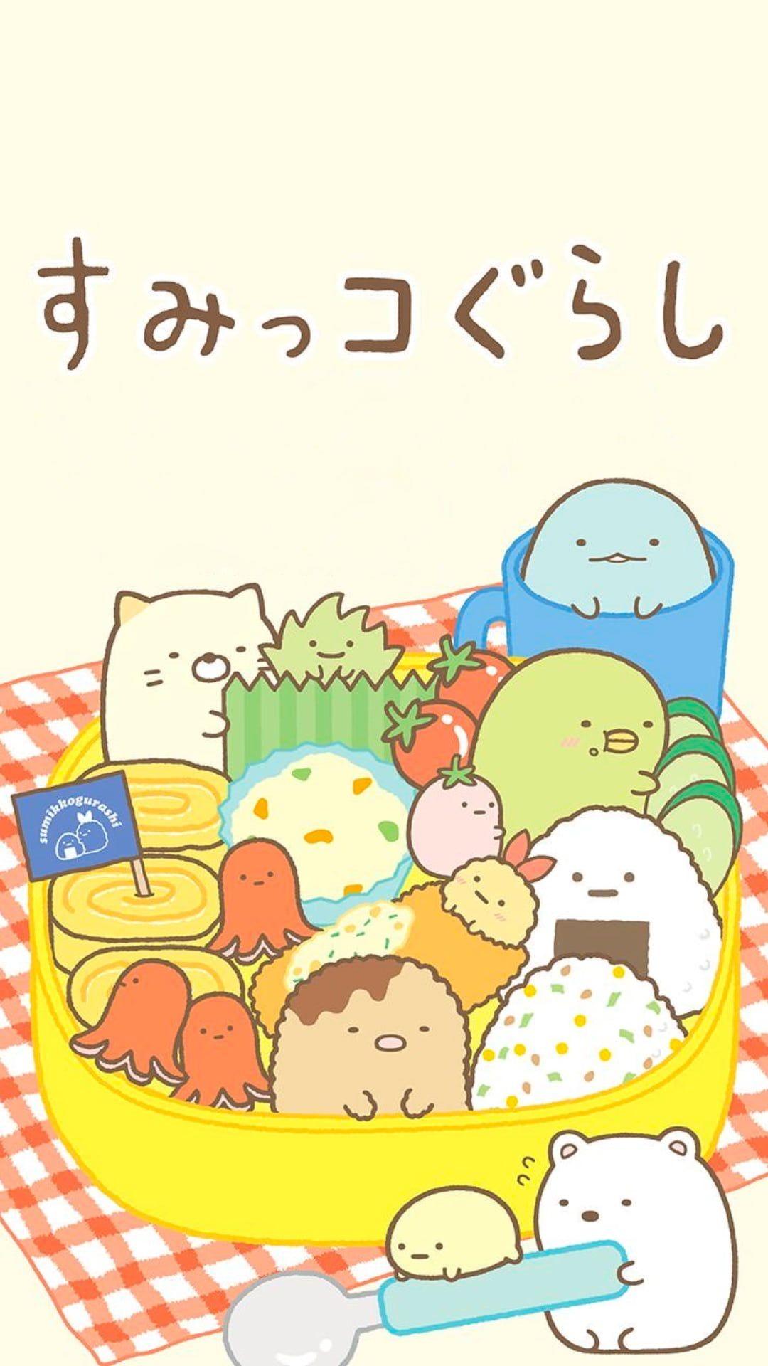 1080x1920 Sumikko Gurashi Wallpaper
