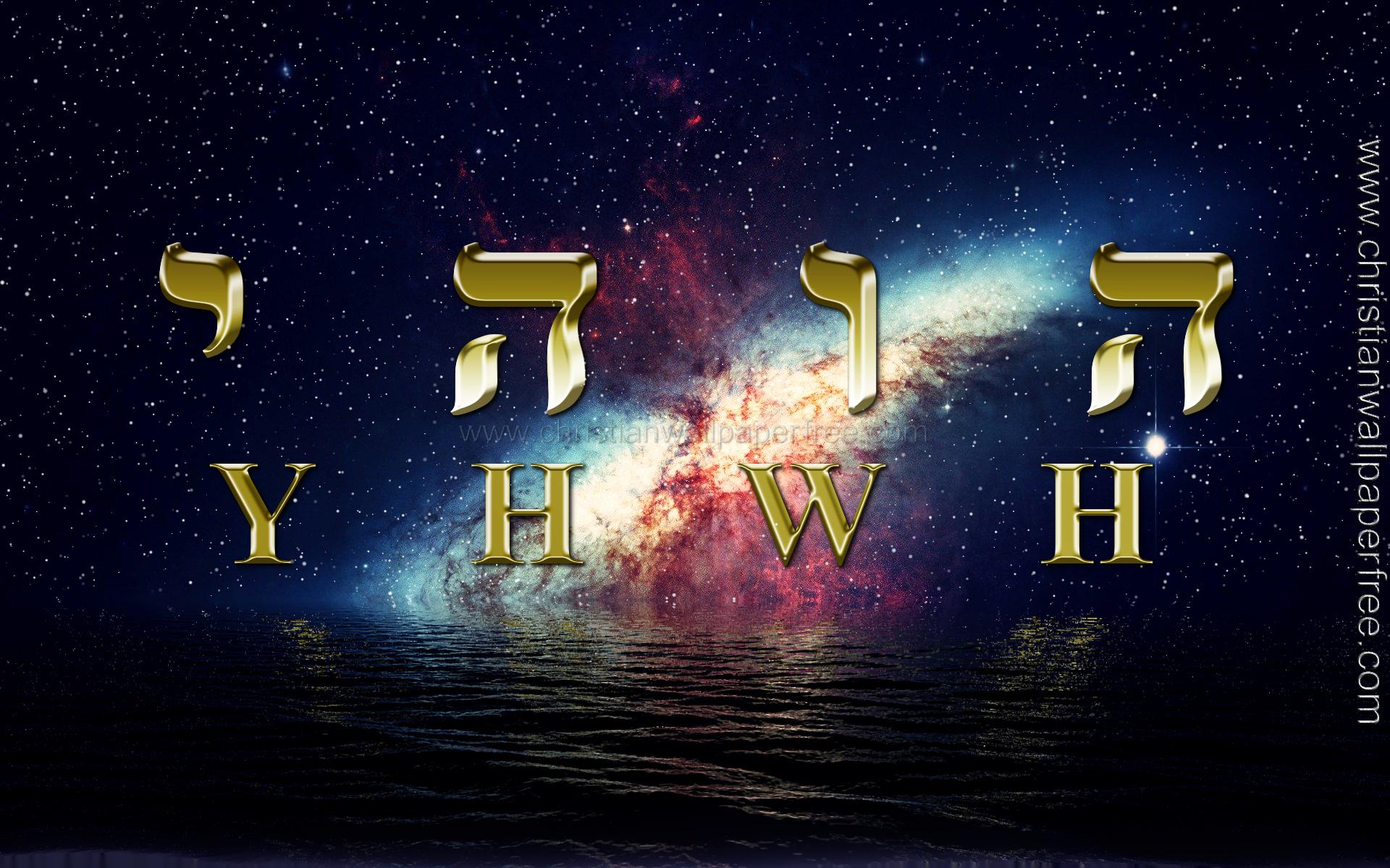 Yahweh Wallpapers - Top Free Yahweh Backgrounds - WallpaperAccess