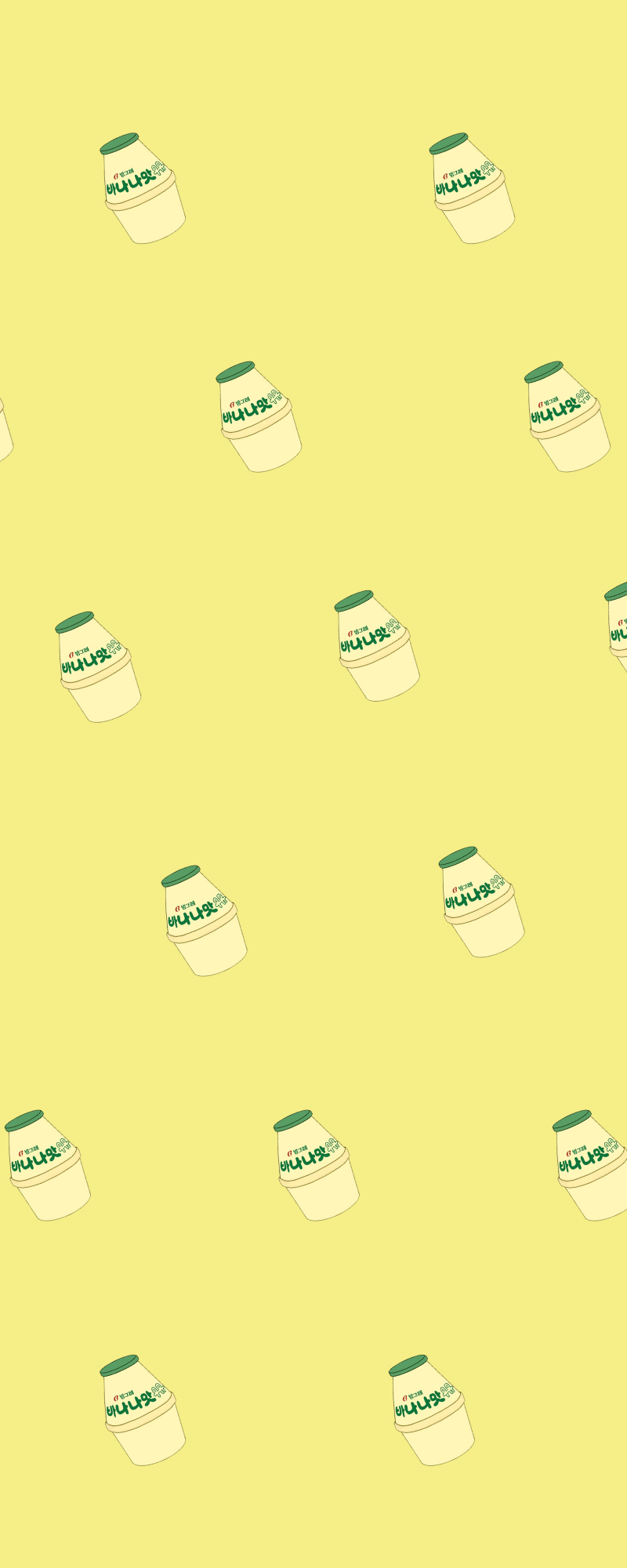 Banana Milk Aesthetic Wallpapers - Top Free Banana Milk Aesthetic