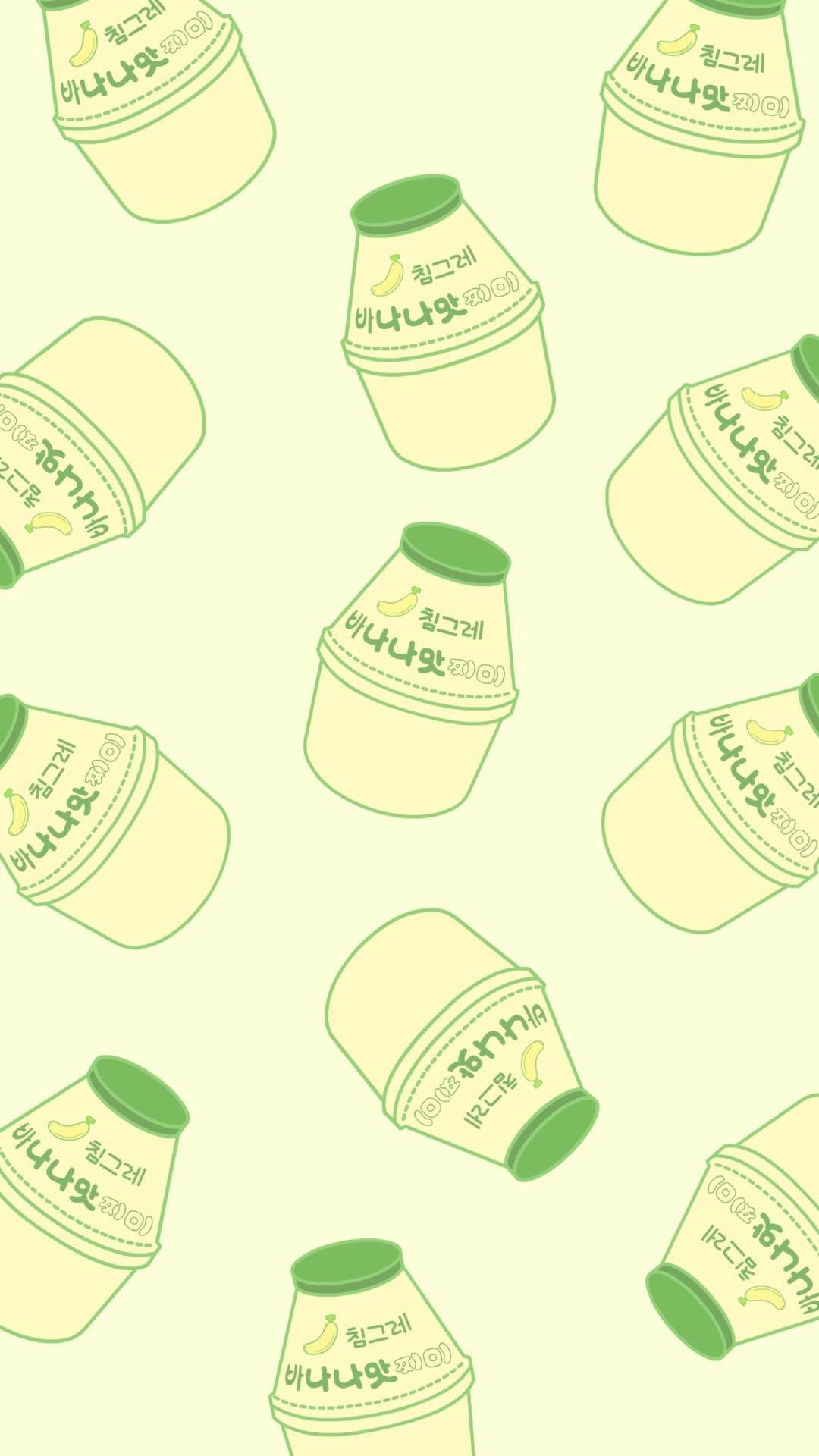 1080x1920 ♡ Be Positive ♡