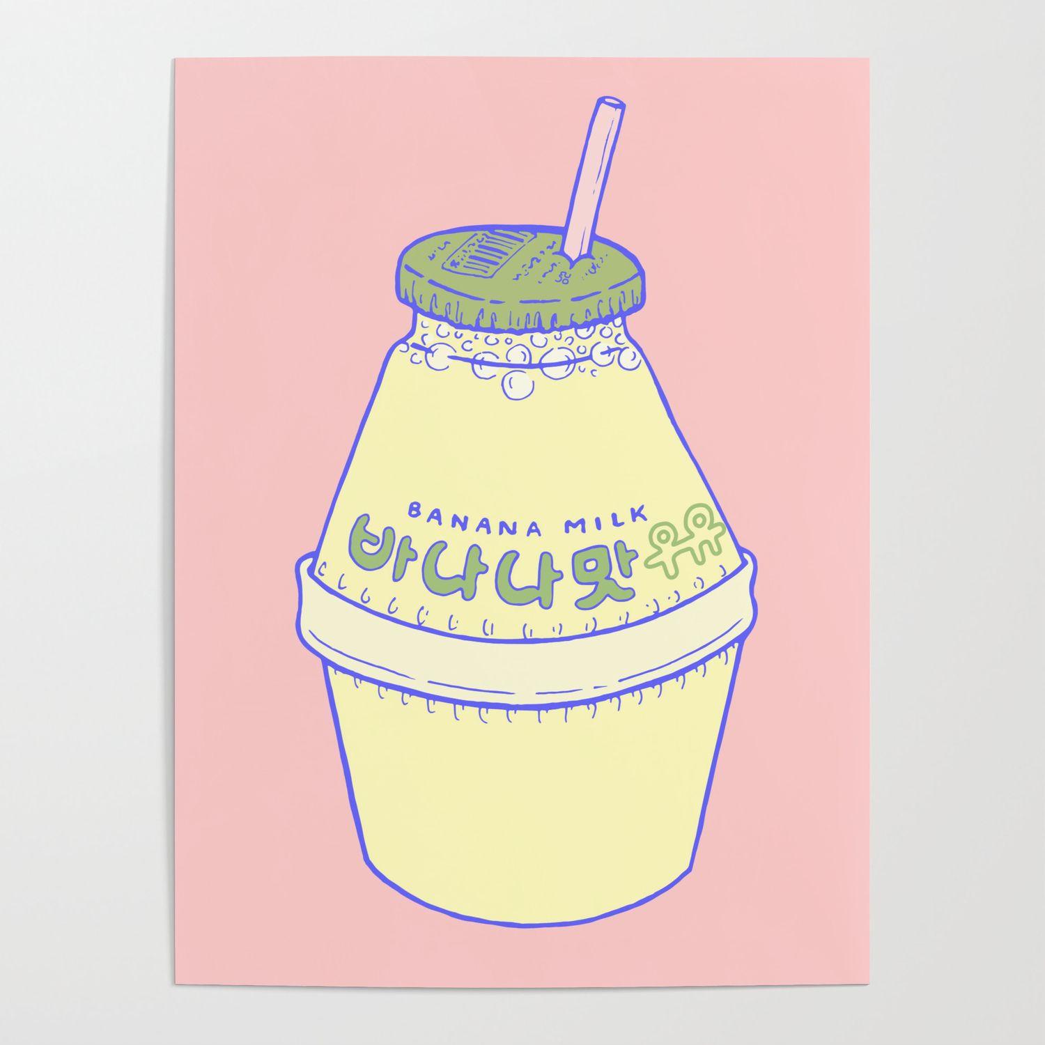 1500x1500 Banana Milk Logo Wallpaper