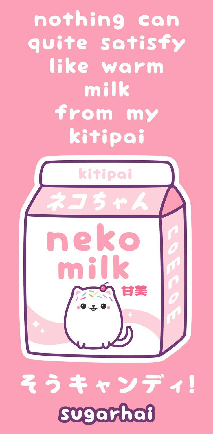 736x1500 Aesthetic Milk Wallpaper