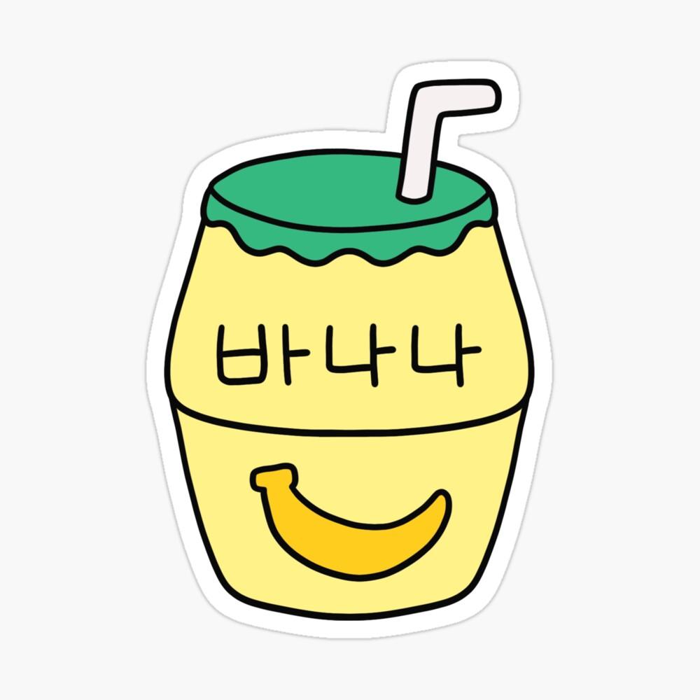 1000x1000 Korean Banana Milk Food Kids T Shirt