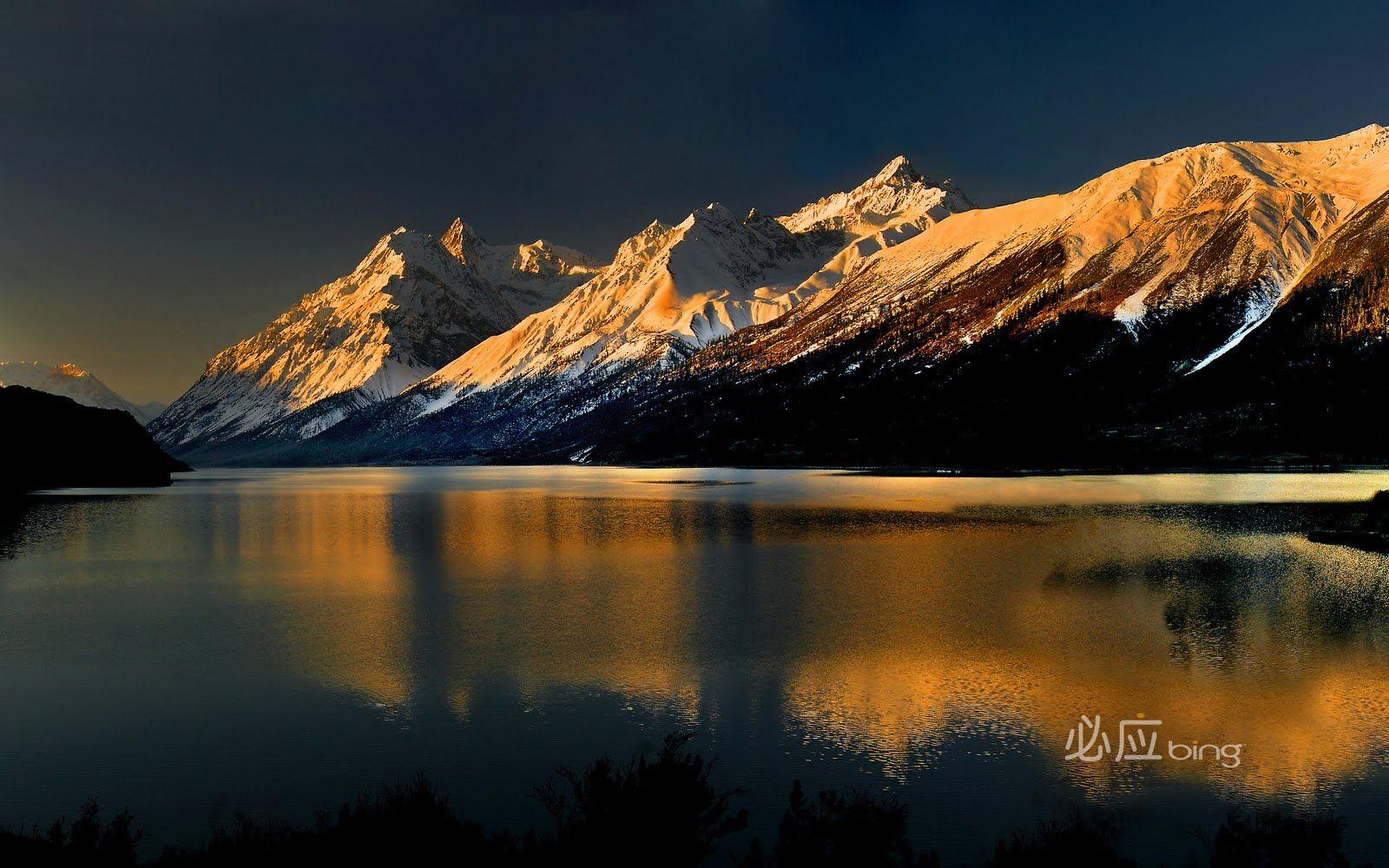 1600x1000 Best Bing Desktop Background