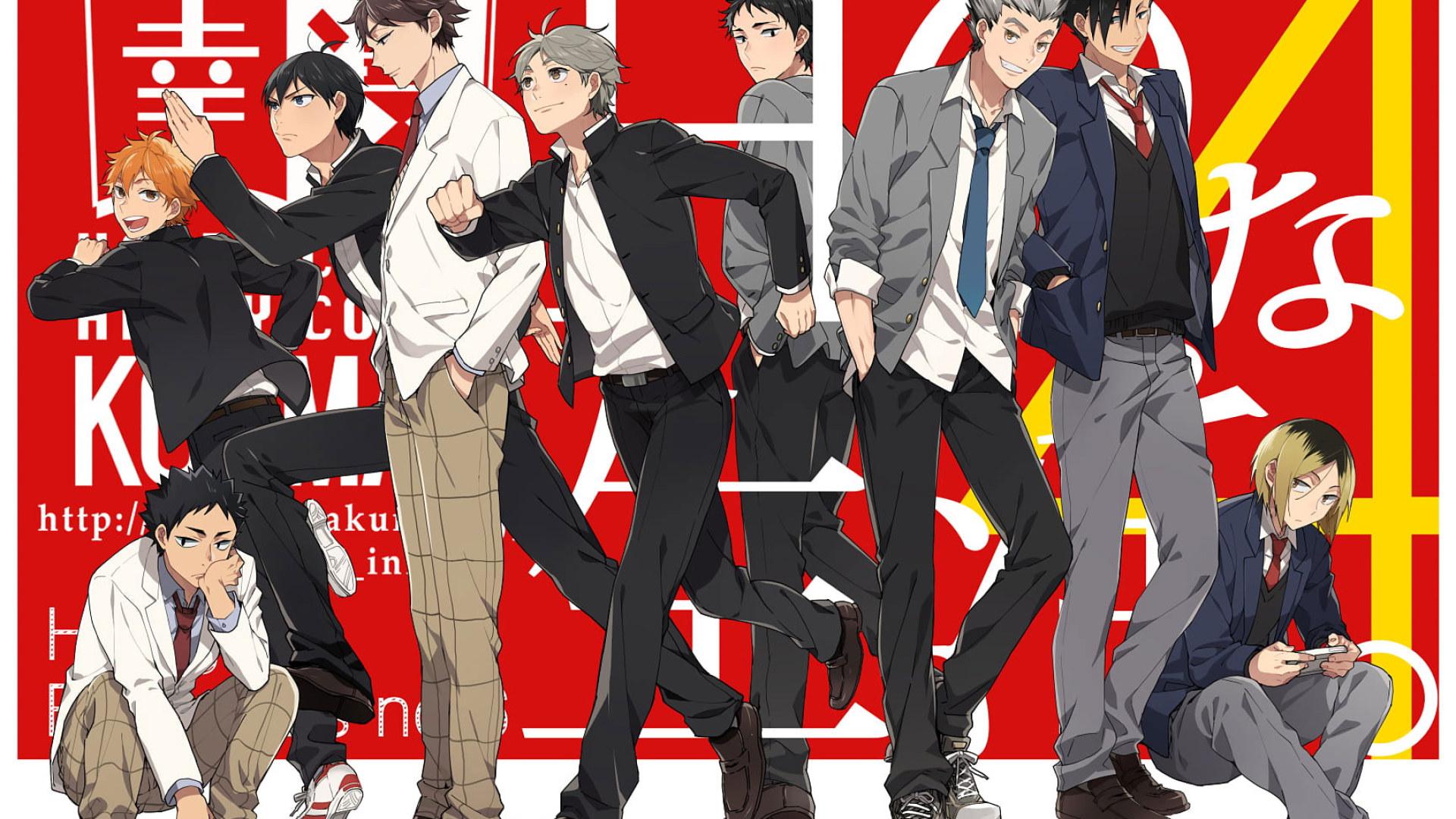 1920x1080 Wallpaper Anime Characters Wallpaper, Haikyuu!!, Anime Boys • Wallpaper For You HD Wallpaper For Desktop & Mobile