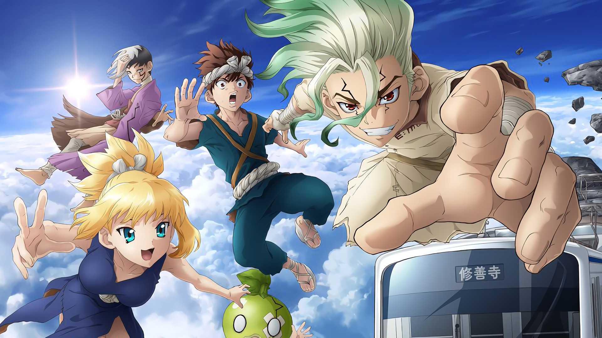 1920x1080 Dr Stone Wallpaper Free HD Wallpaper