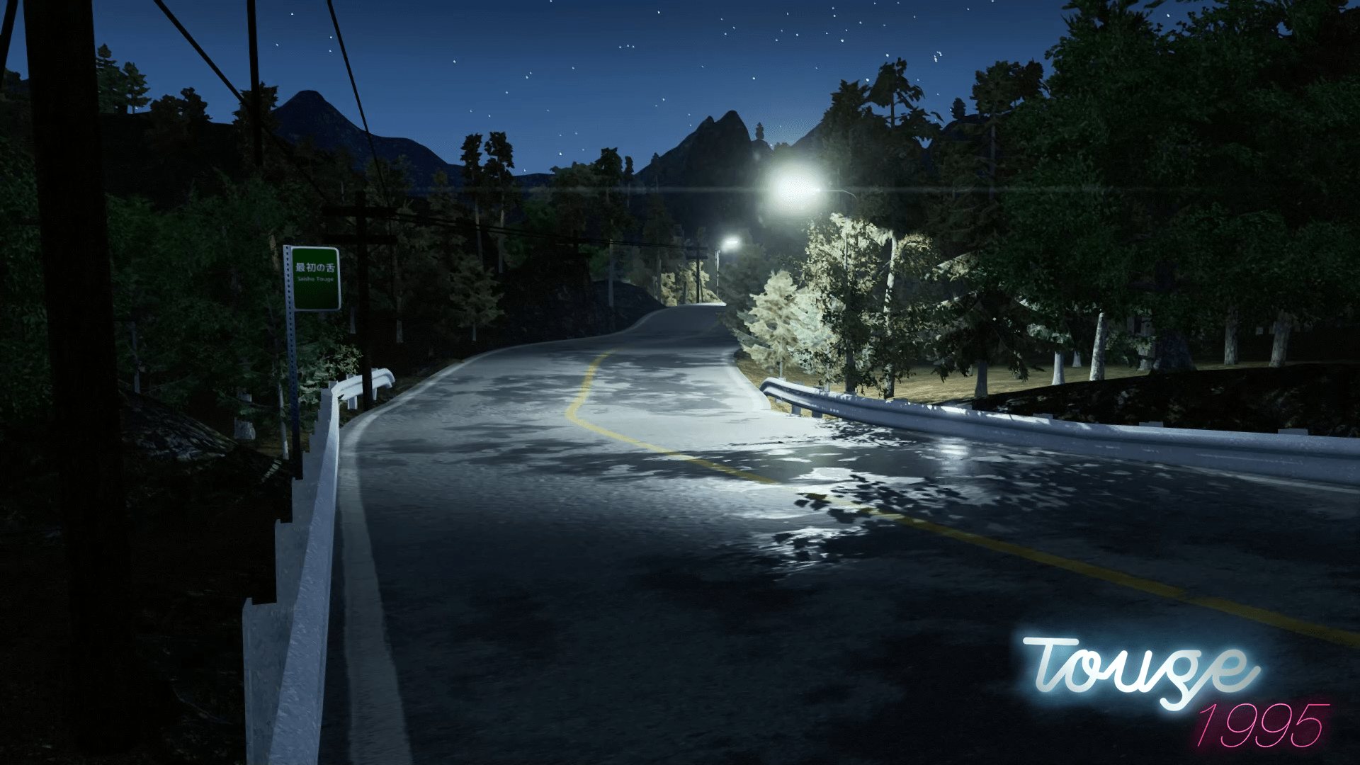 1920x1080 Bottom of Saisho Touge