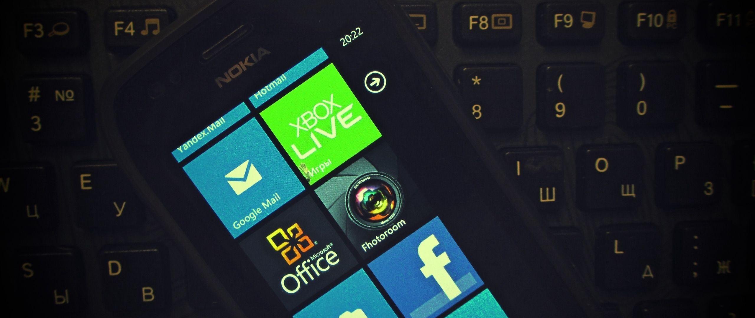 2560x1080 Download wallpaper 2560x1080 nokia, logitech, mobile phone, keyboard