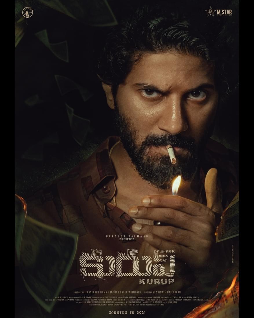 877x1097 Kurup (2021)