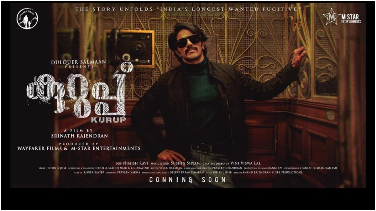 1200x675 Dulquer Salmaan Has 'little Eid Surprise' For Fans As He Unveils Kurup New Poster. Regional Cinema News