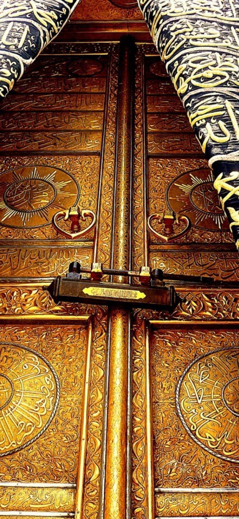 768x1664 سوبحان اللہ