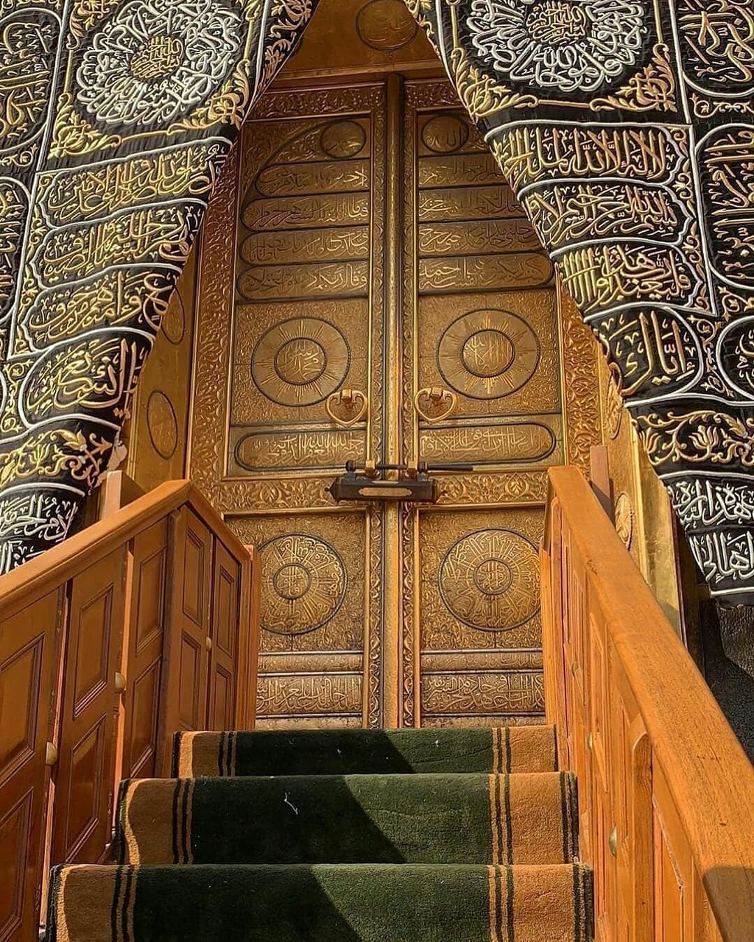 1080x1349 Mecca Door Wallpaper- Top New Mecca Door Wallpaper Download Free