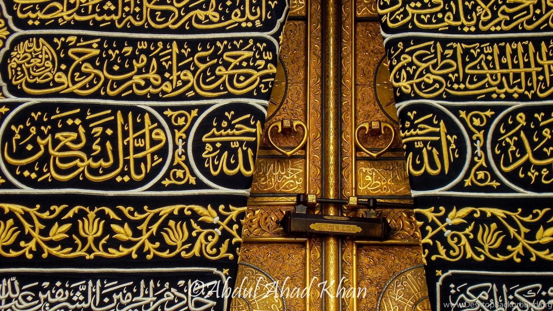 Kaaba Door Wallpapers - Top Free Kaaba Door Backgrounds - WallpaperAccess