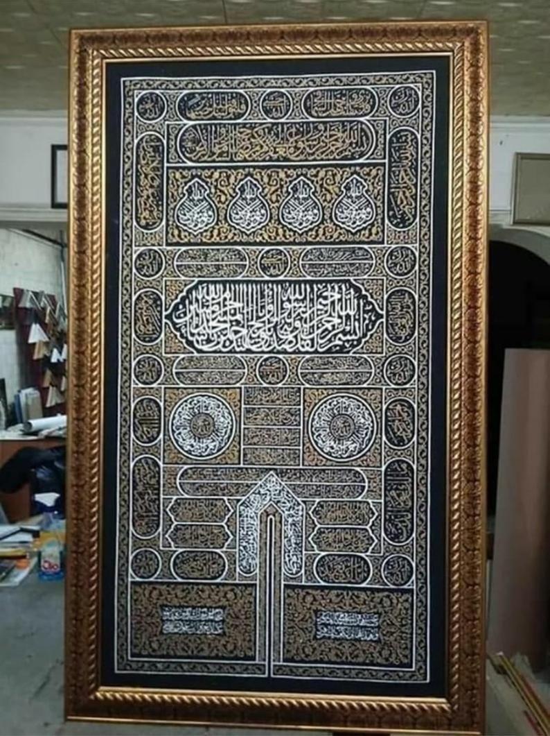 794x1061 craft