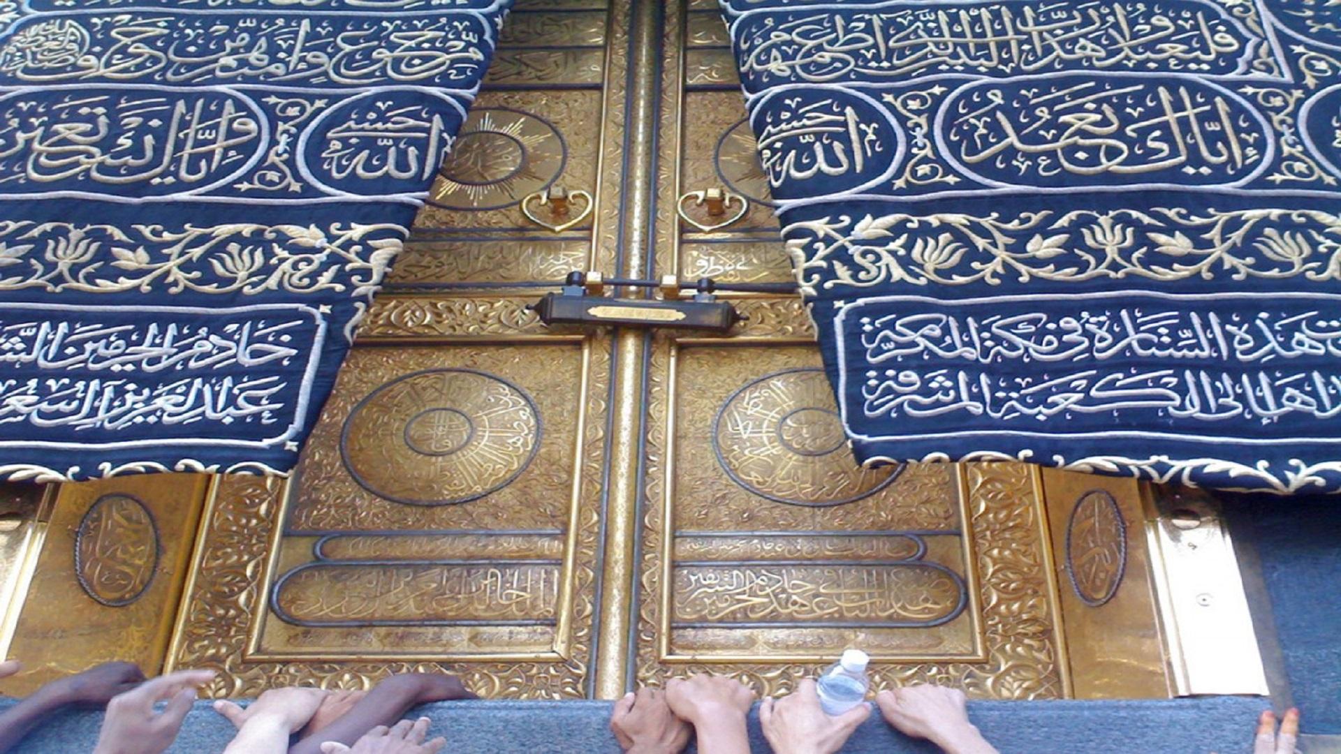 1920x1080 Khana Kaba Door Beautiful Wallpaper HD Free HD Wallpaper