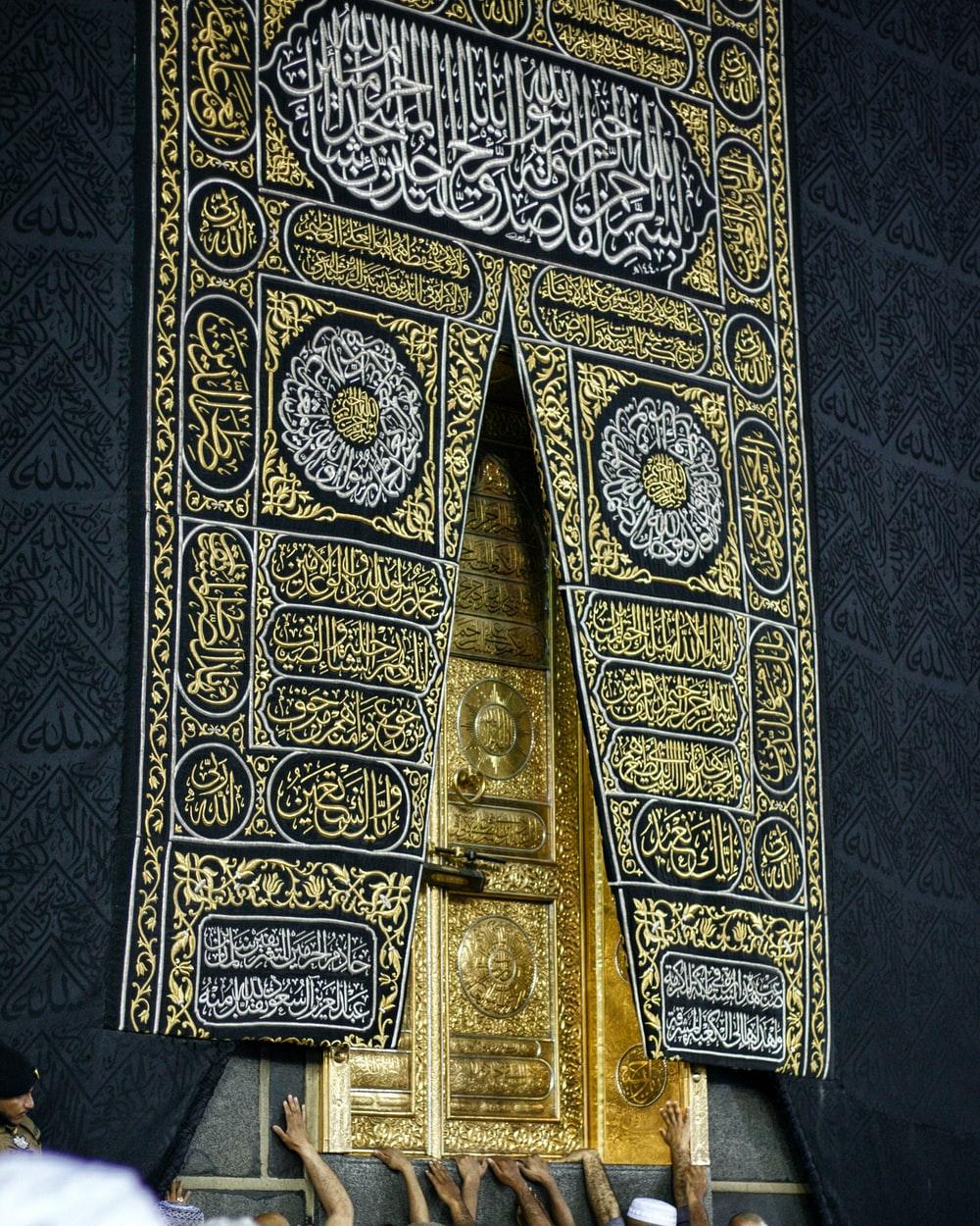 Kaaba Door Wallpapers - Top Free Kaaba Door Backgrounds - WallpaperAccess