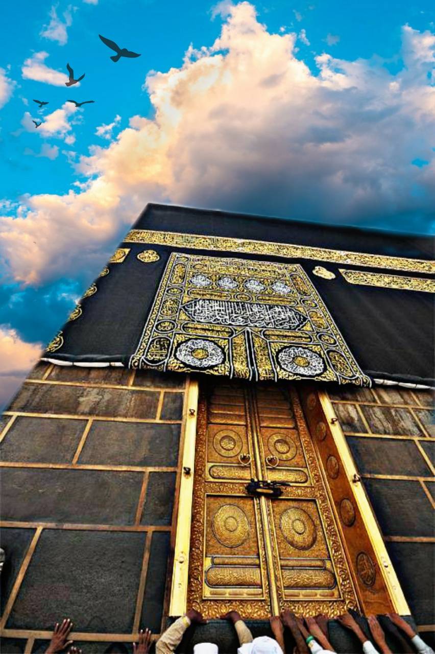 852x1280 Fejsze Hozzá Nem értés Paszta Kaaba Wallpaper