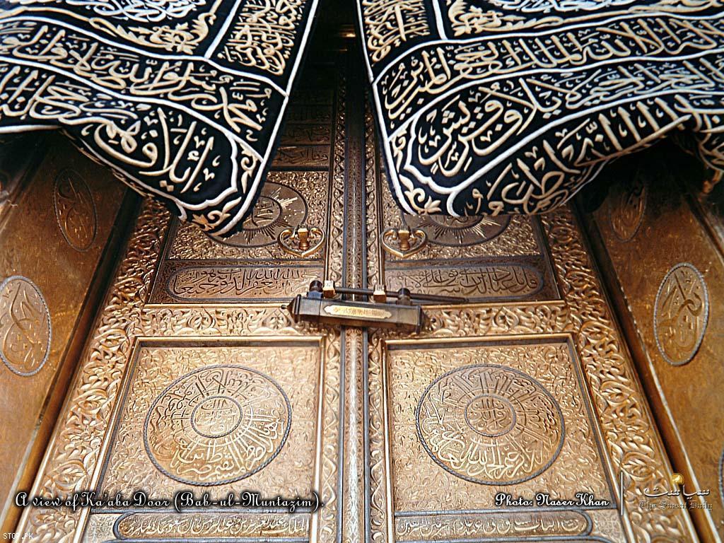 1024x768 Photos. Shah Abdullah Bokhari