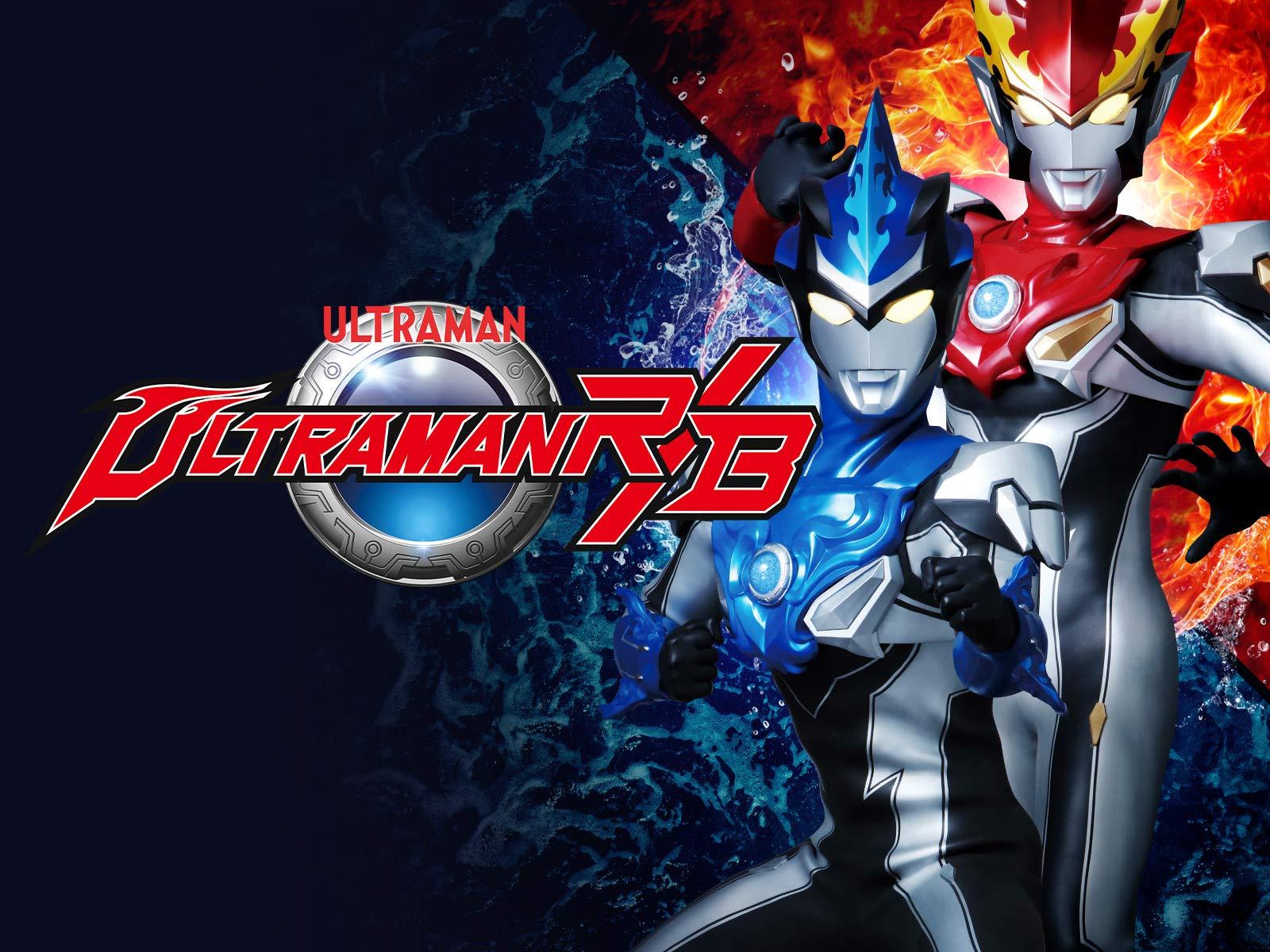 1600x1200 Watch Ultraman RB