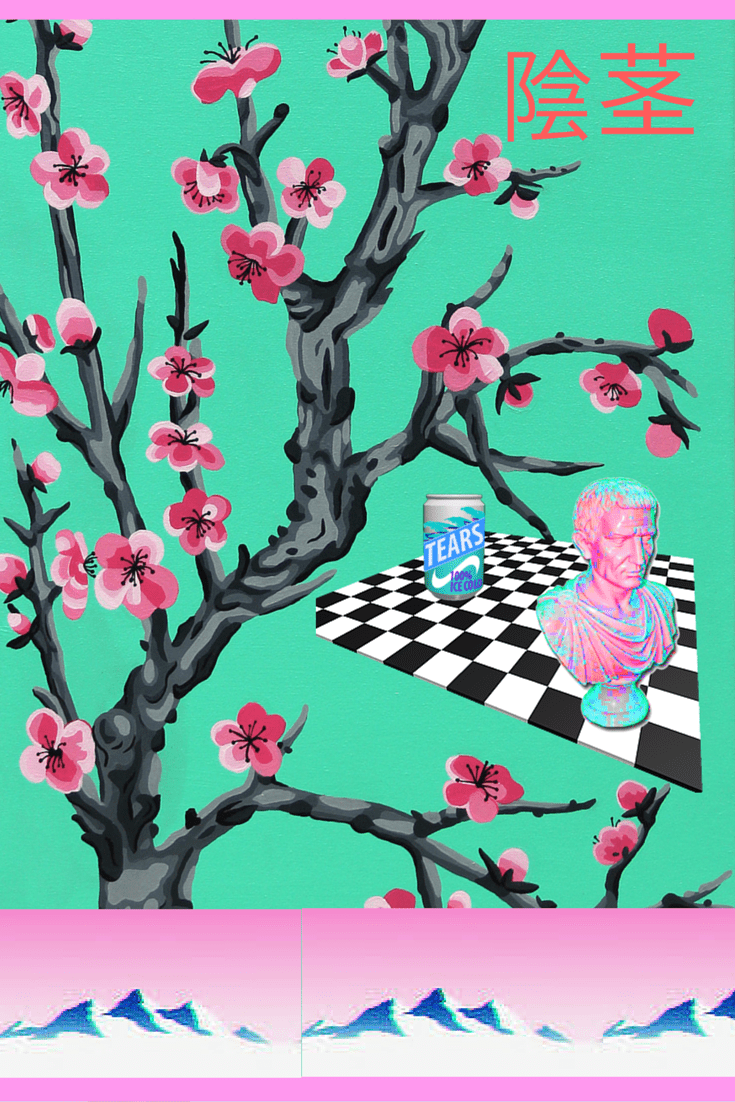 735x1102 ♡p i x l e s♡. Arizona green teas, Psychedelic art, Vaporwave