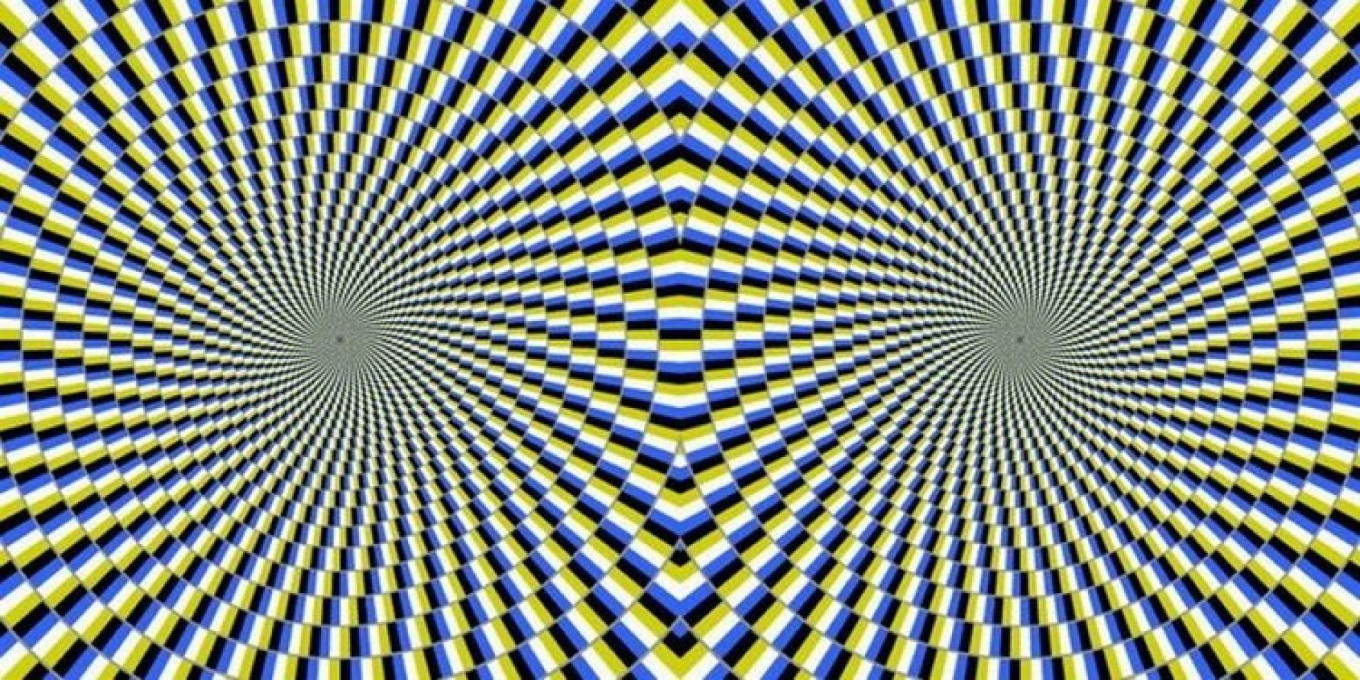 Moving Optical Illusion Wallpapers - Top Free Moving Optical Illusion  Backgrounds - WallpaperAccess