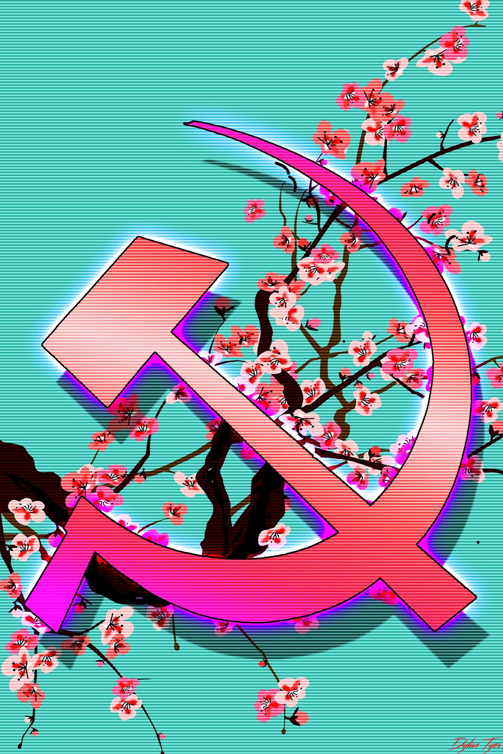 1728x2592 The People's Republic of Arizona Iced Tea