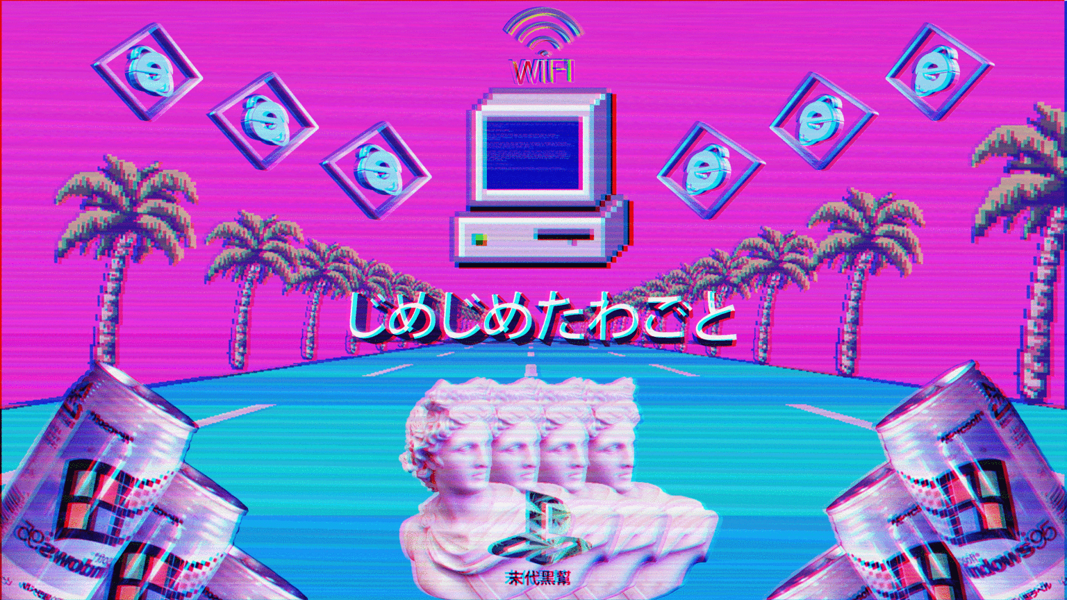 1536x864 Vaporwave Background HD